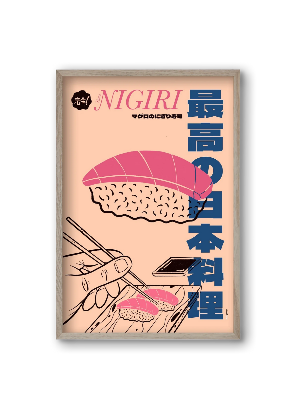 Tuna Nigiri - artbridge