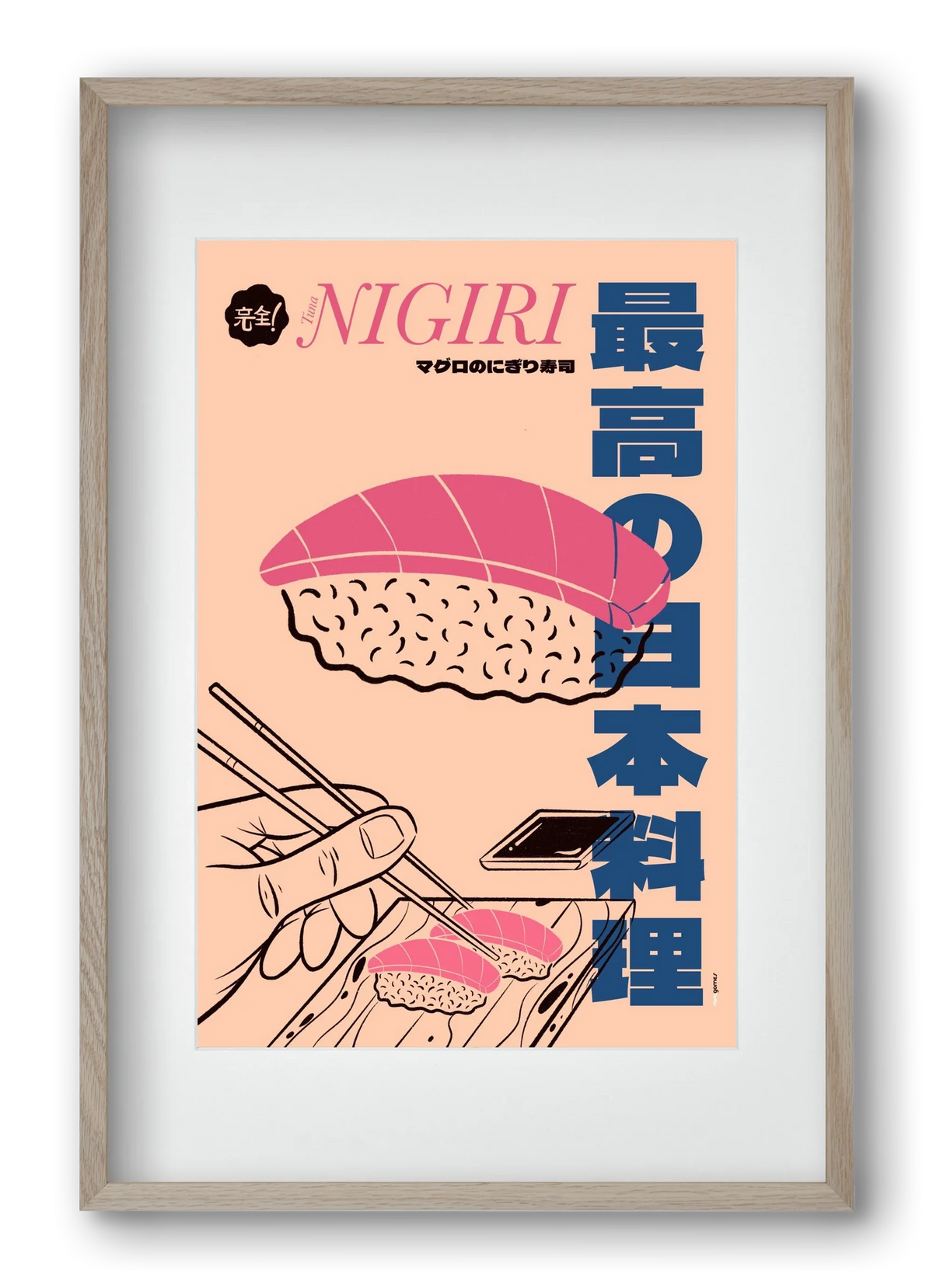 Tuna Nigiri - artbridge