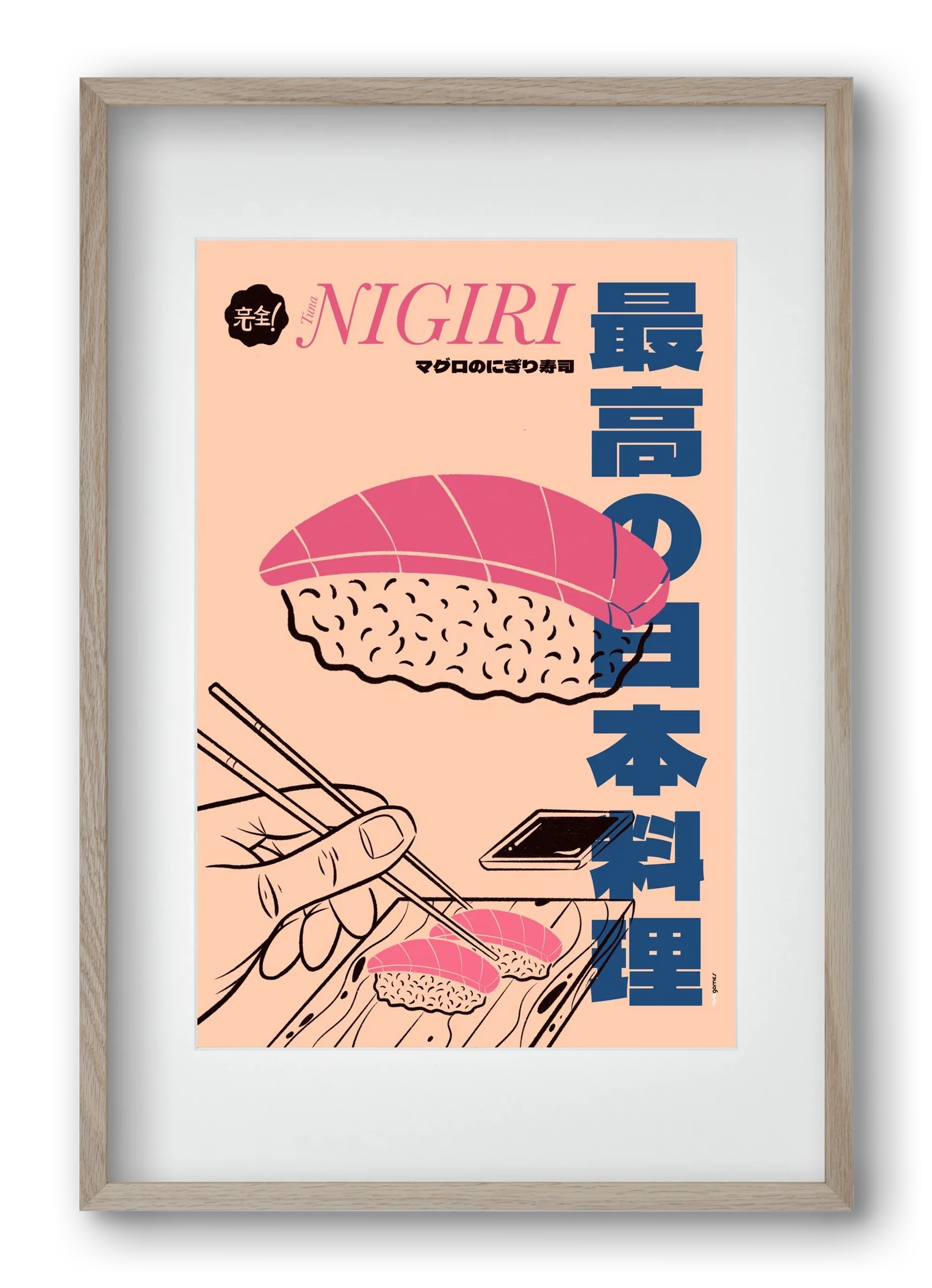 Tuna Nigiri - artbridge