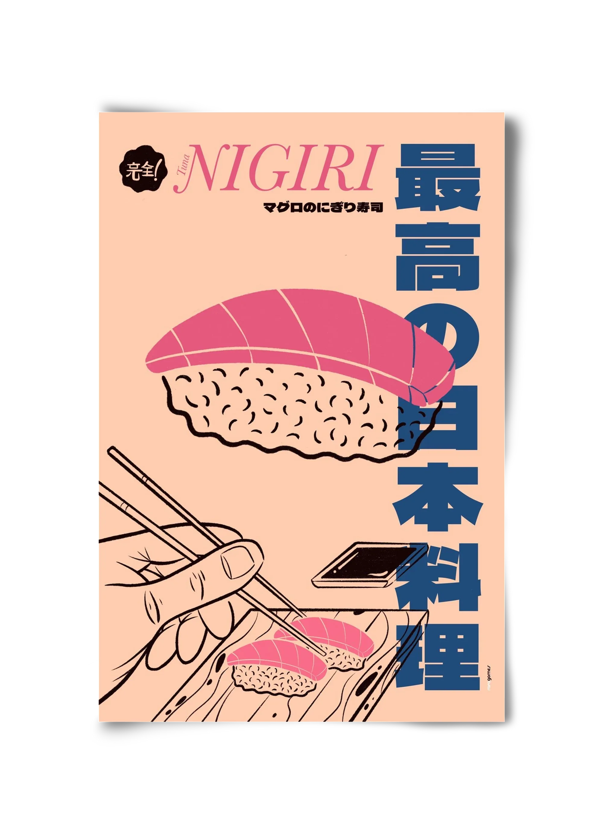 Tuna Nigiri - artbridge