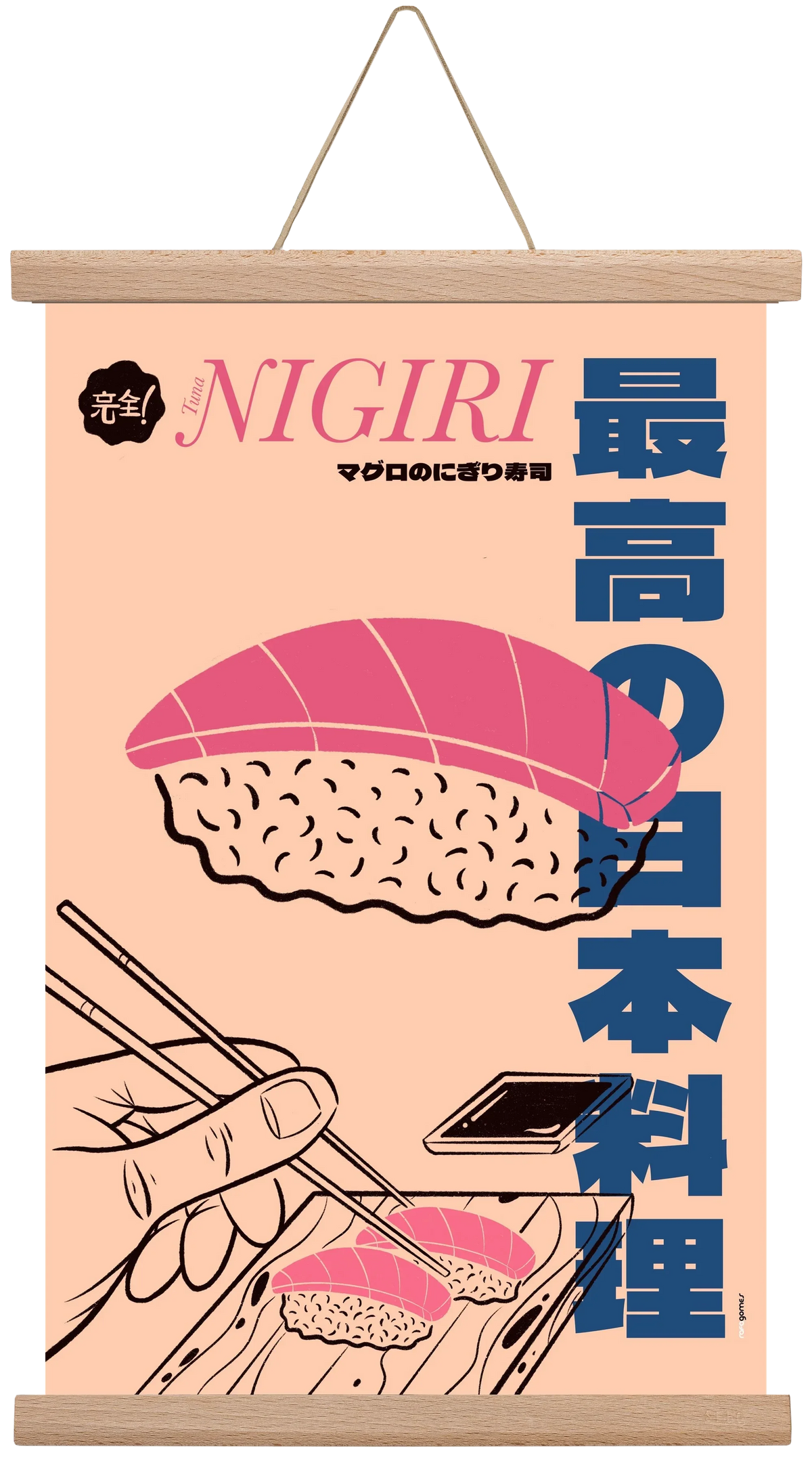 Tuna Nigiri - artbridge