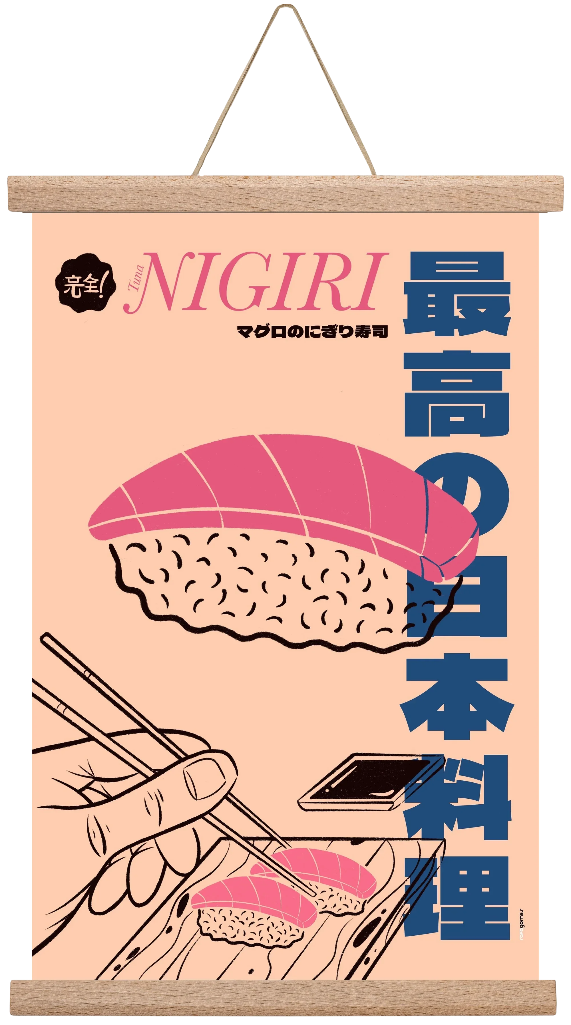 Tuna Nigiri - artbridge