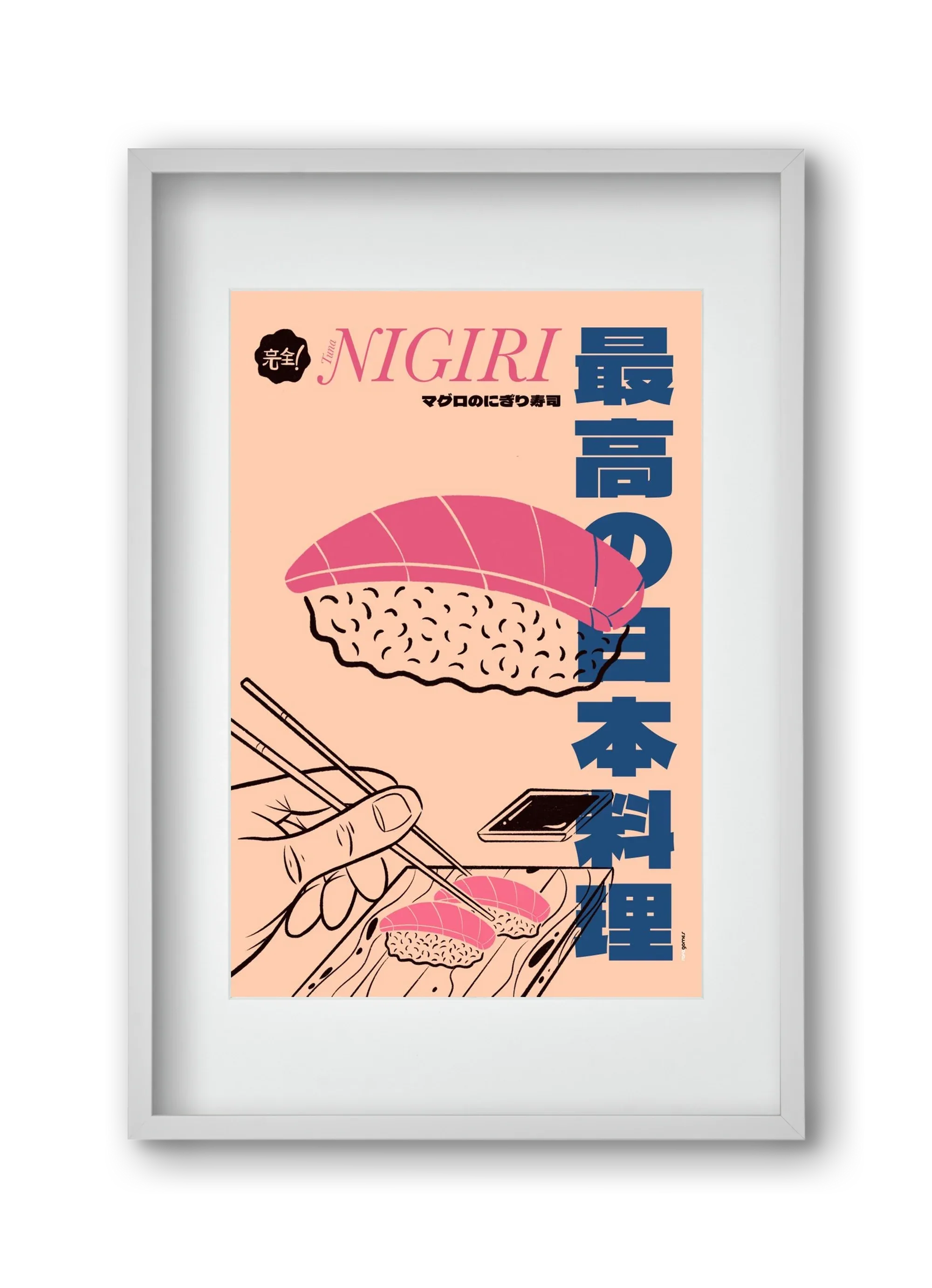 Tuna Nigiri - artbridge