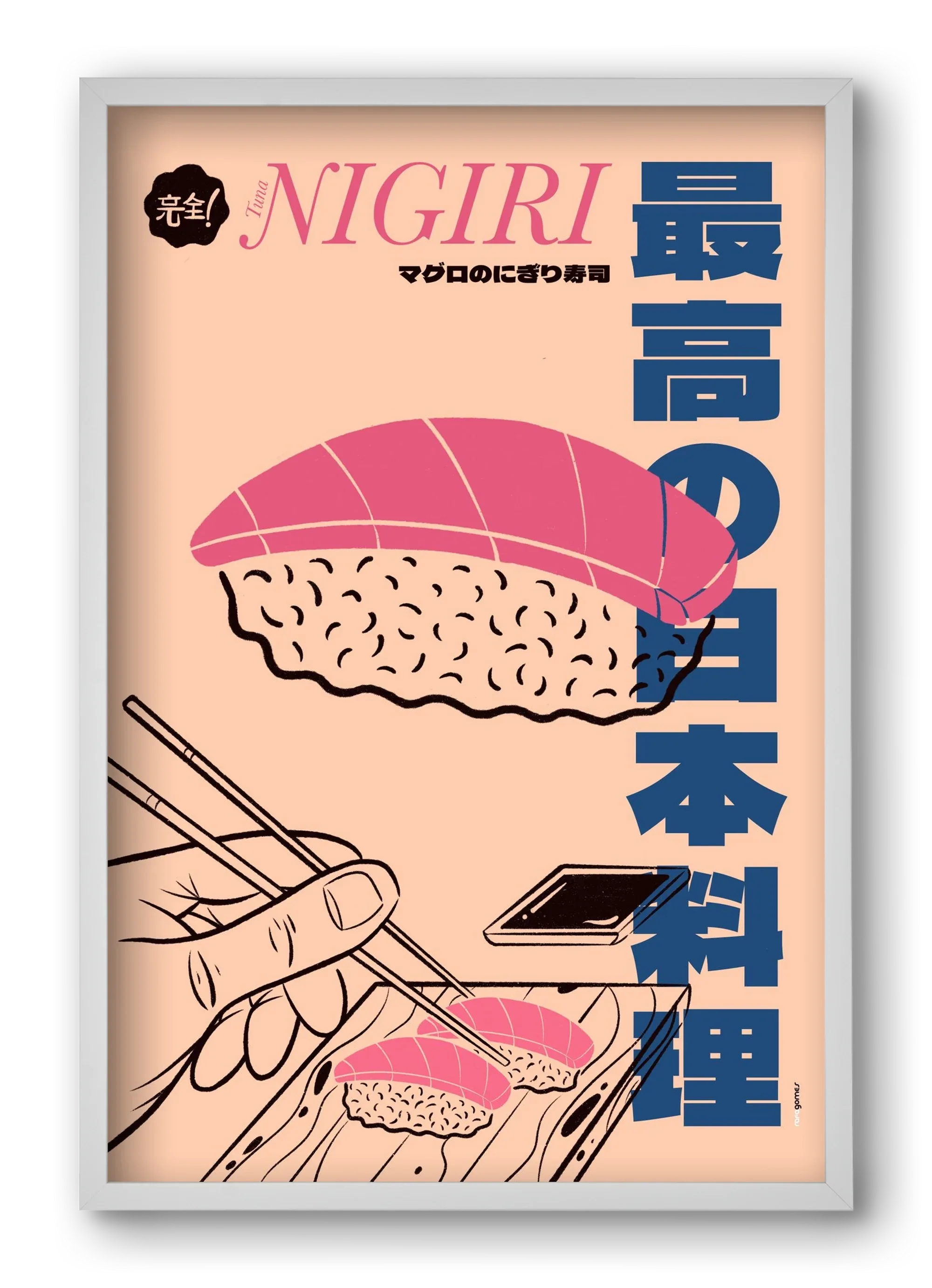 Tuna Nigiri - artbridge