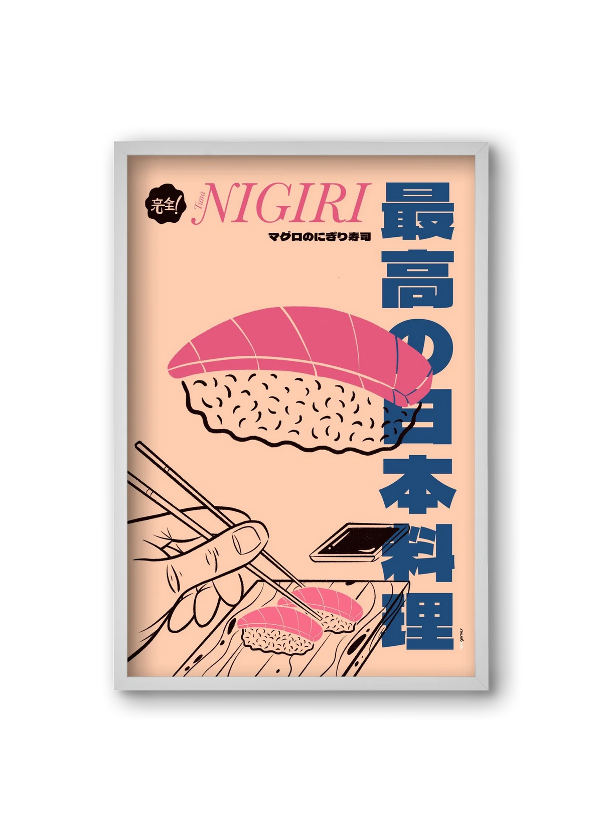 Tuna Nigiri - artbridge