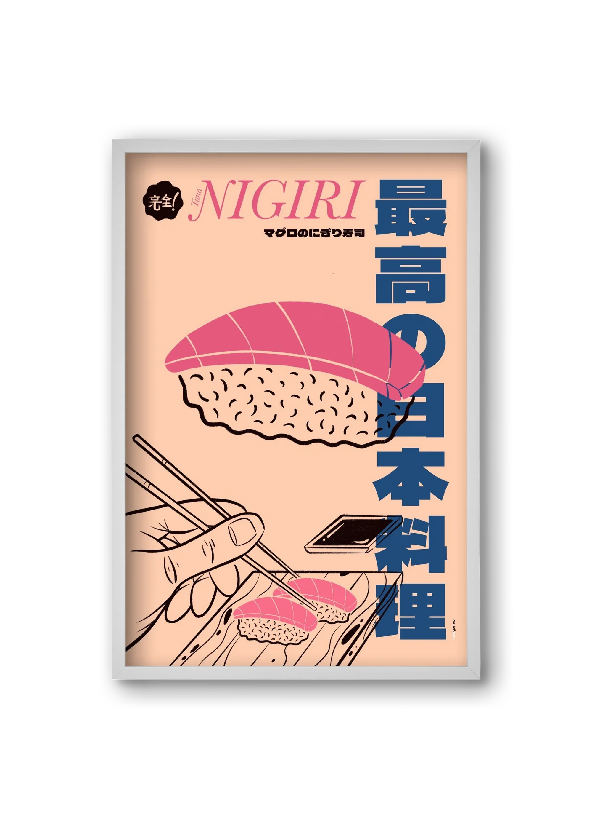 Tuna Nigiri - artbridge