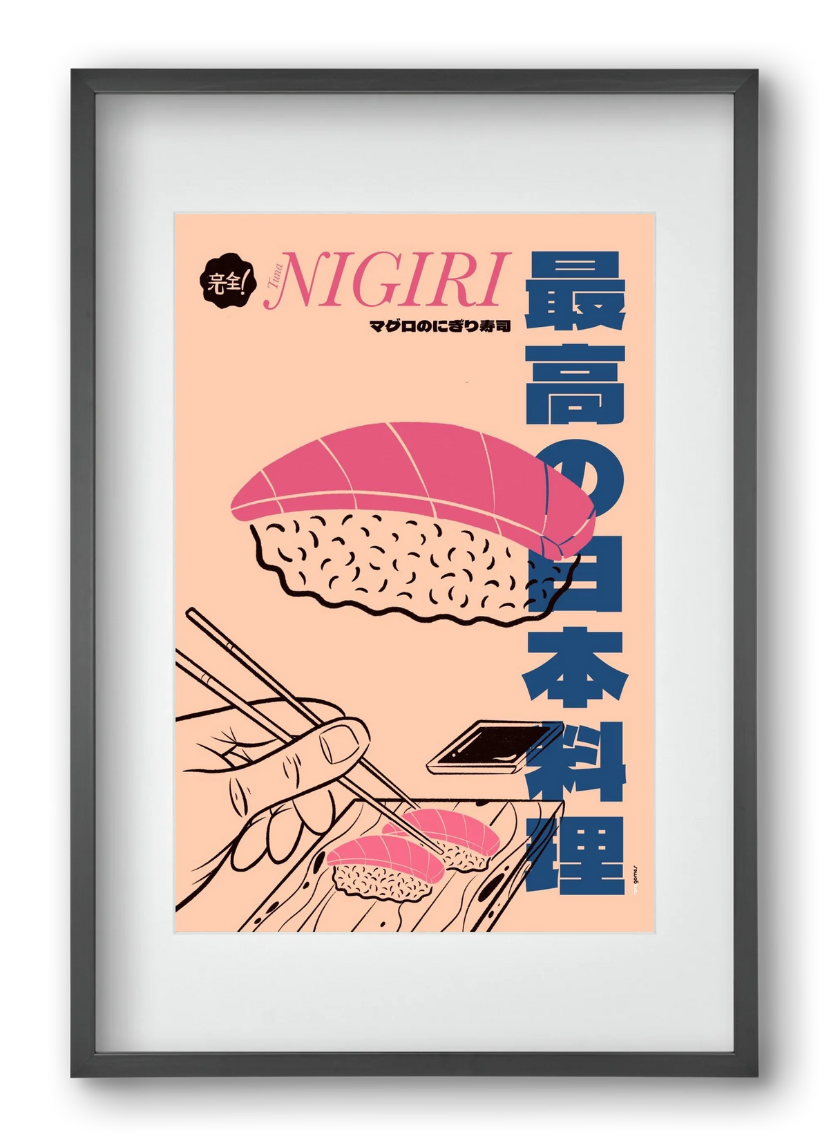 Tuna Nigiri - artbridge