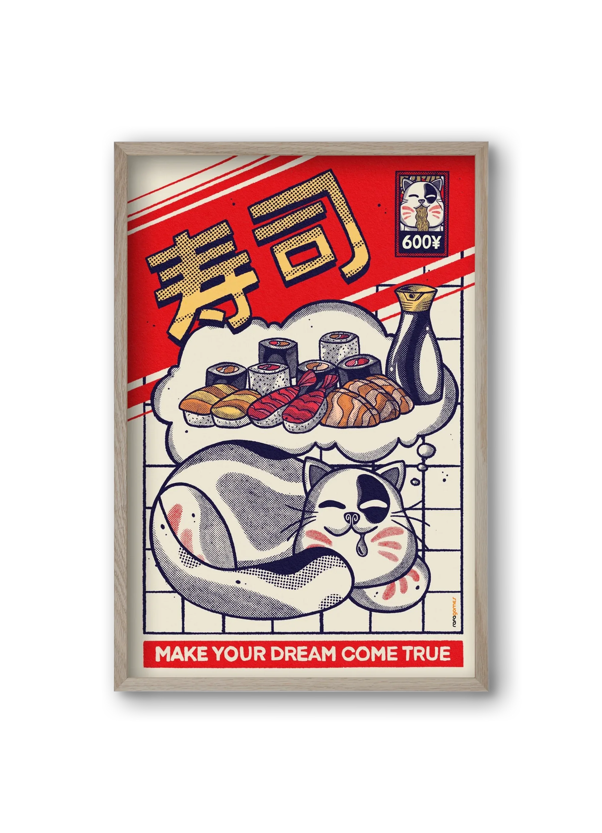 Dreaming About Sushi - artbridge