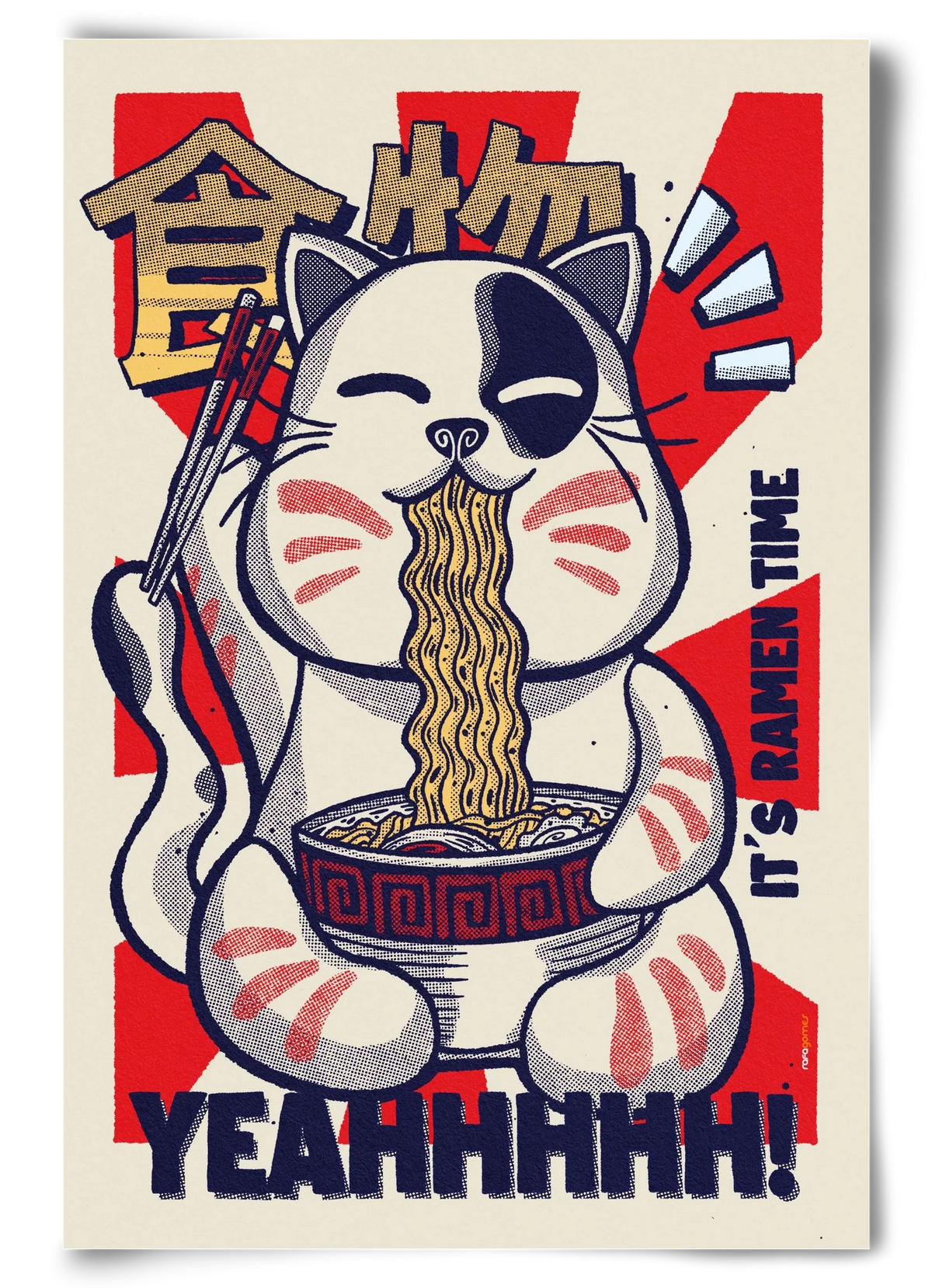 It's Ramen Time - artbridge