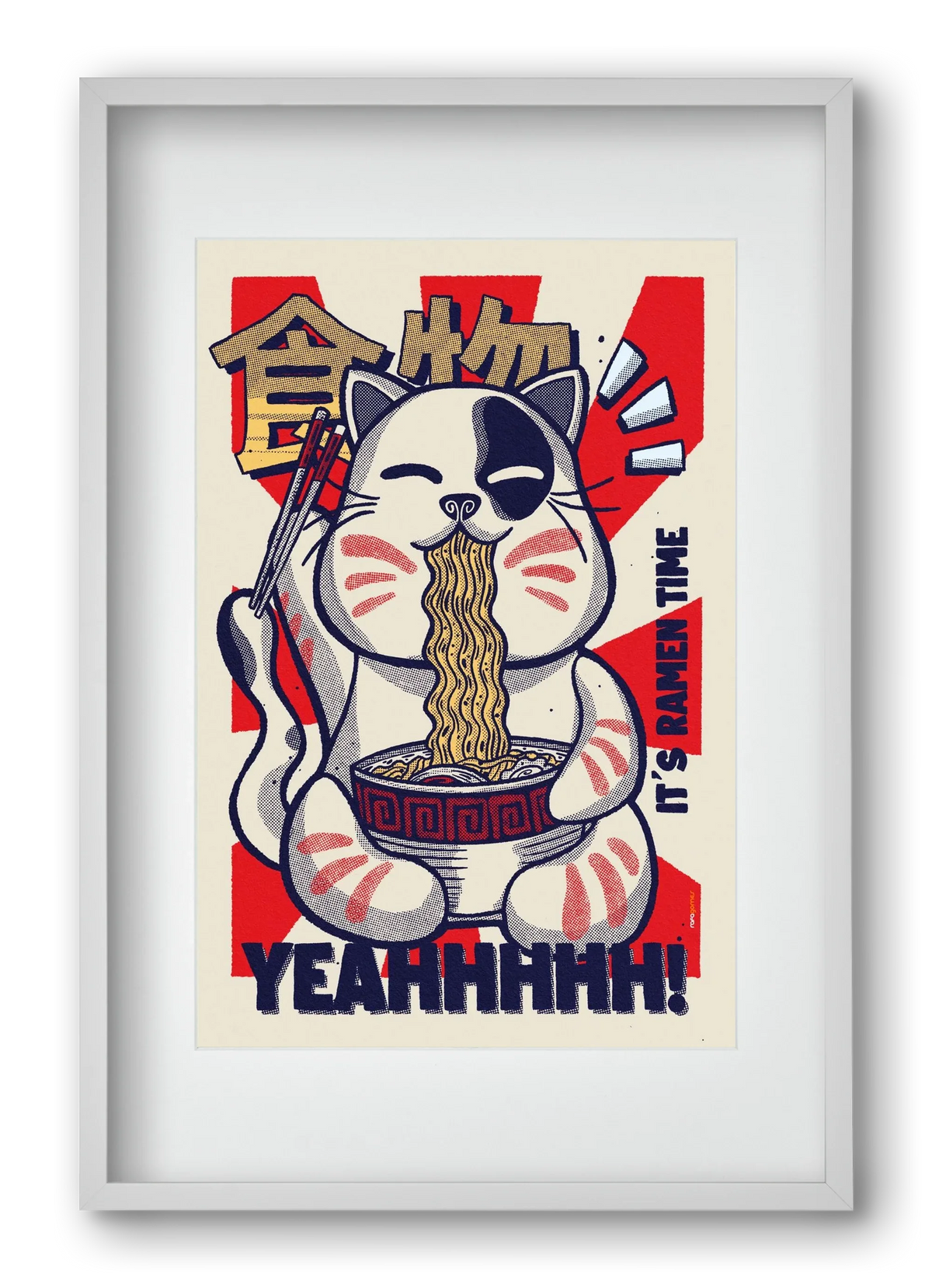 It's Ramen Time - artbridge