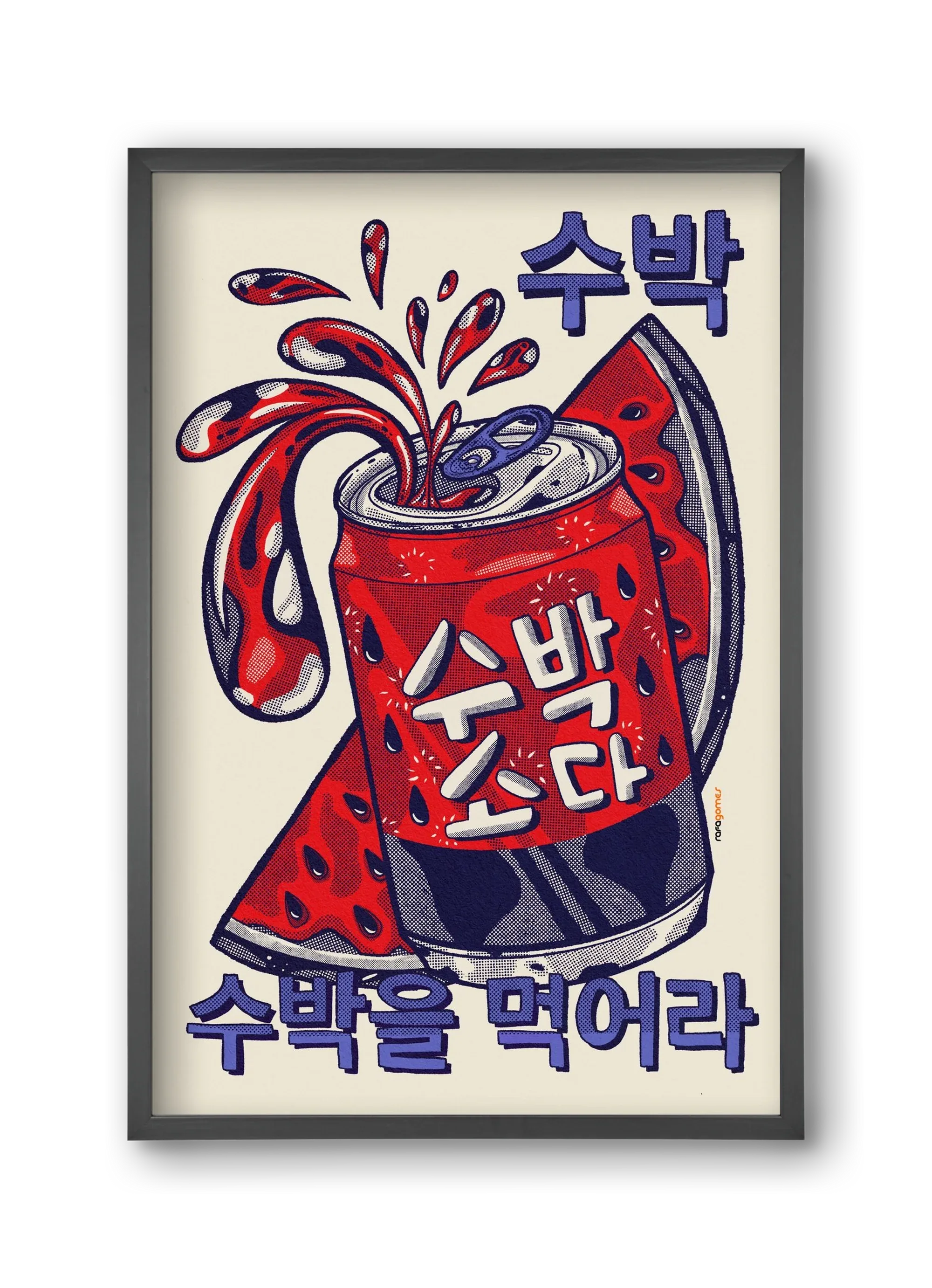 Watermelon Soda - artbridge