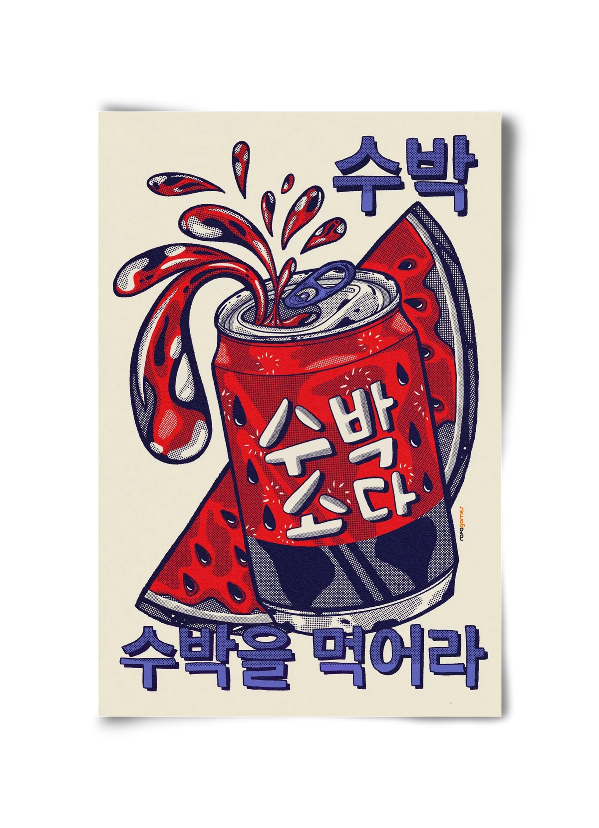 Watermelon Soda - artbridge
