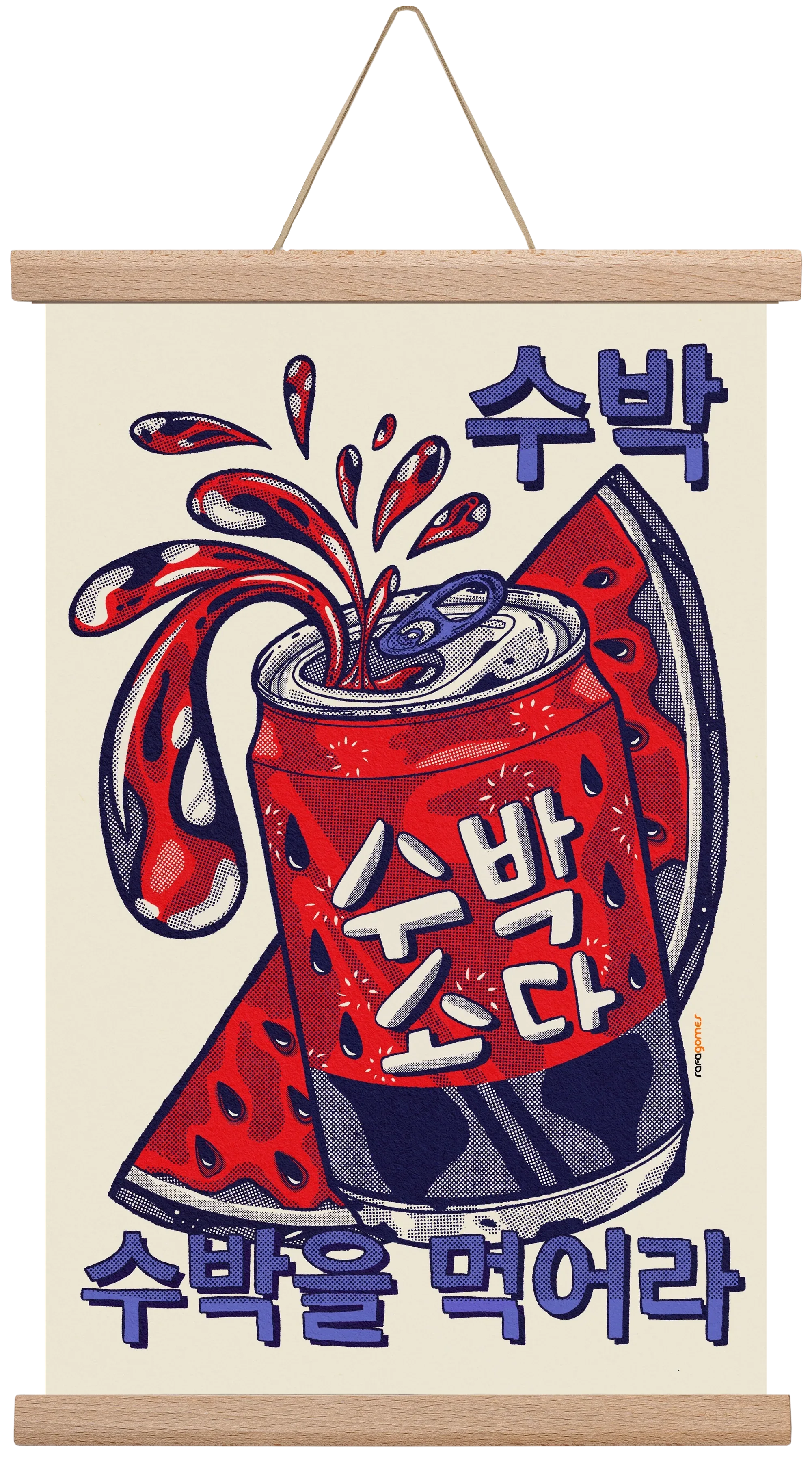 Watermelon Soda - artbridge