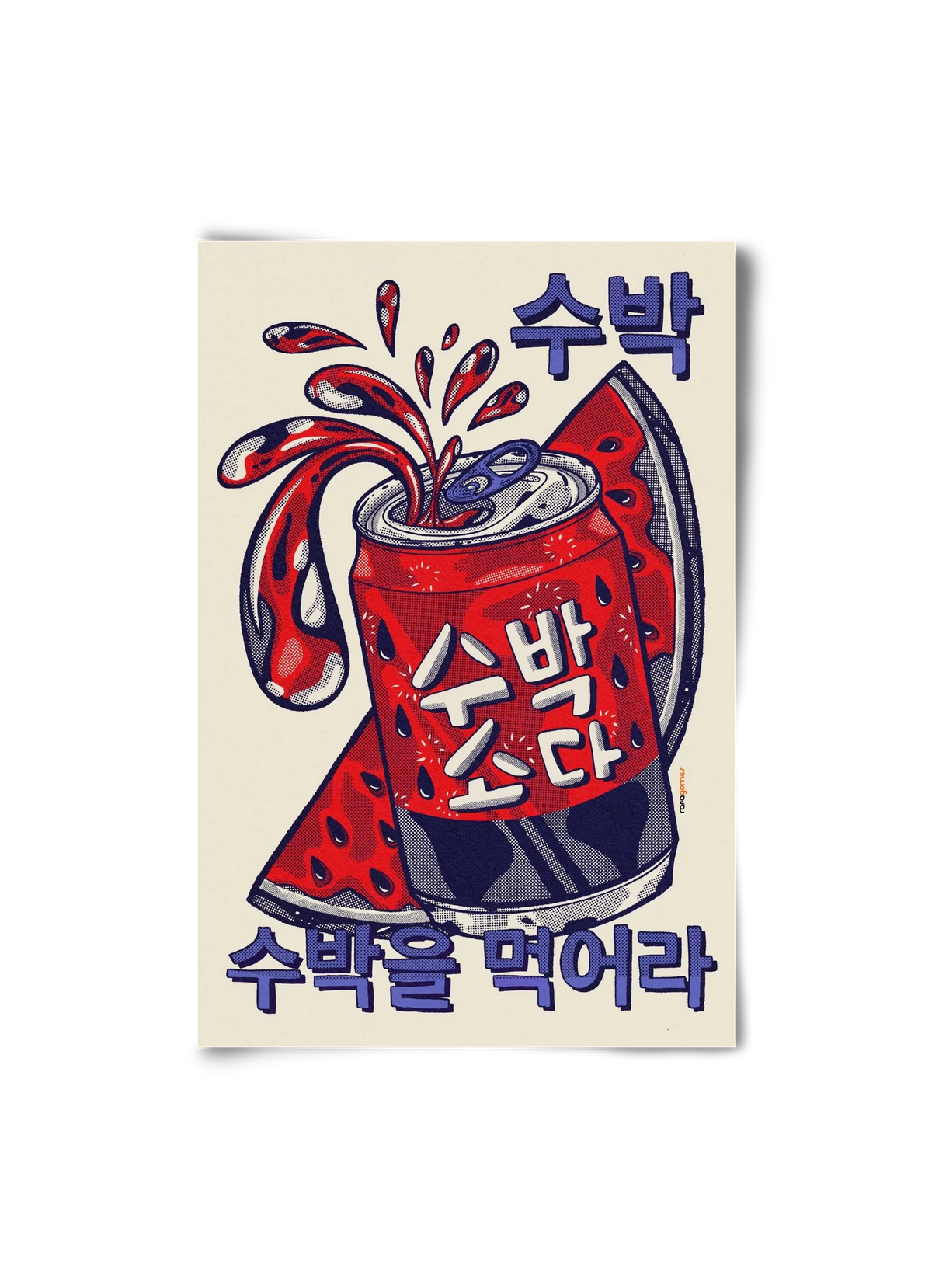 Watermelon Soda - artbridge