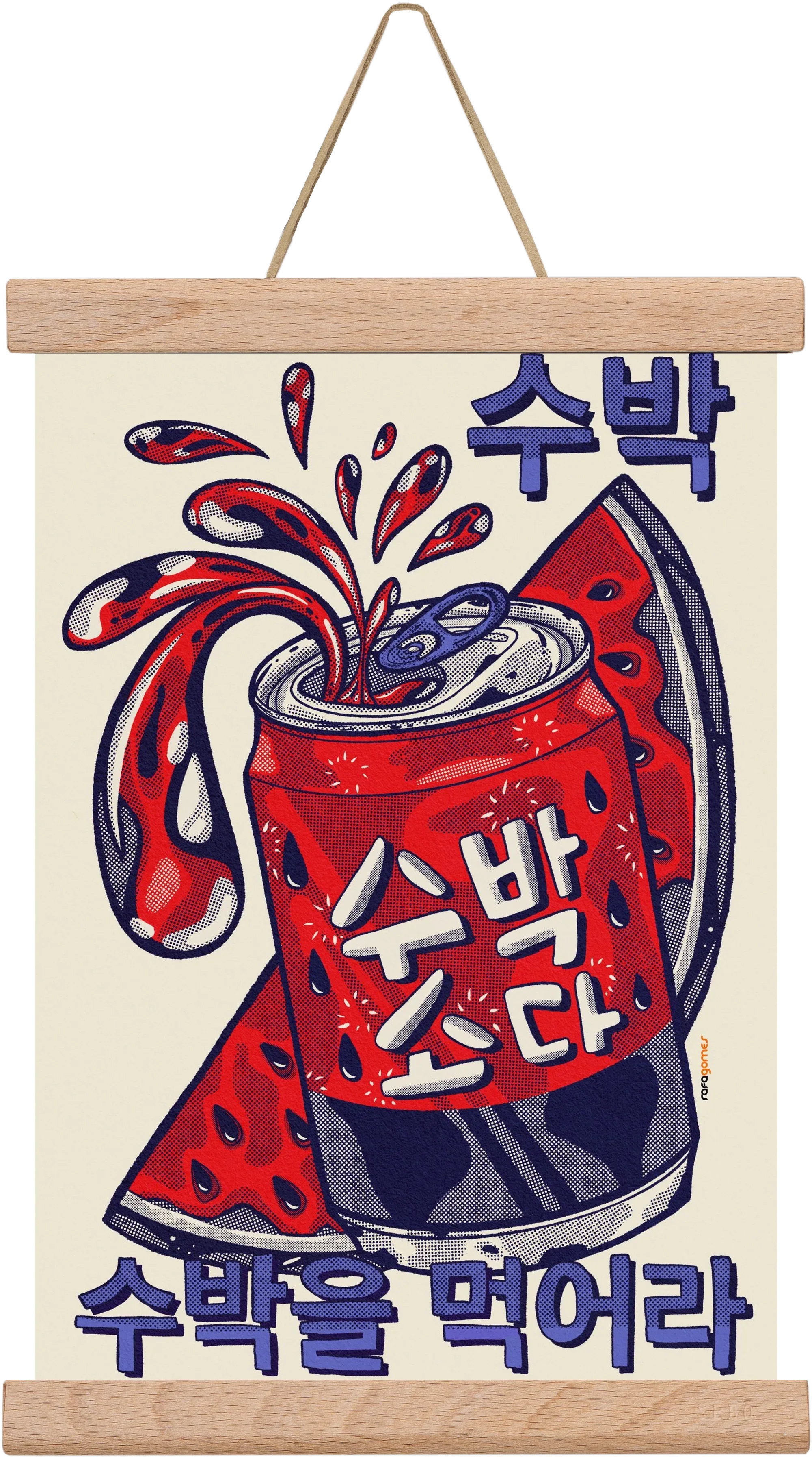 Watermelon Soda - artbridge