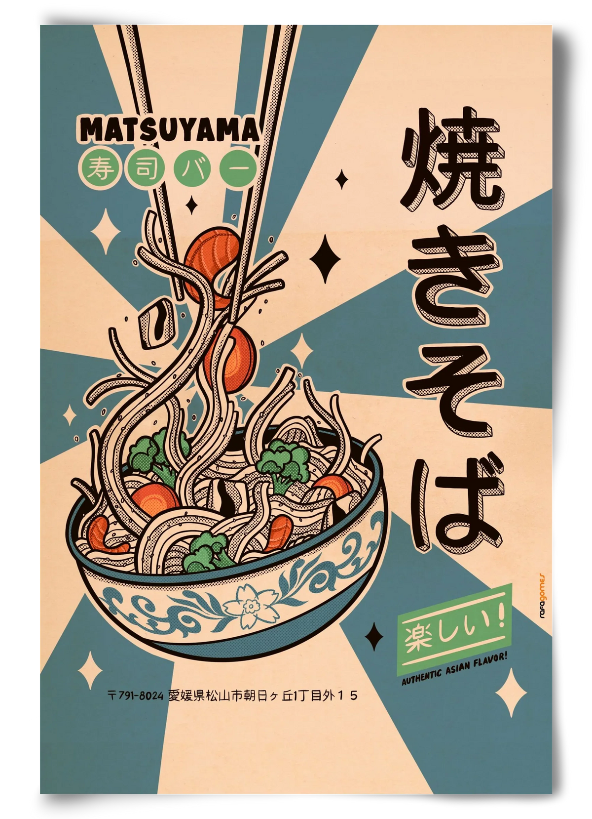 Noodles Every Day - artbridge