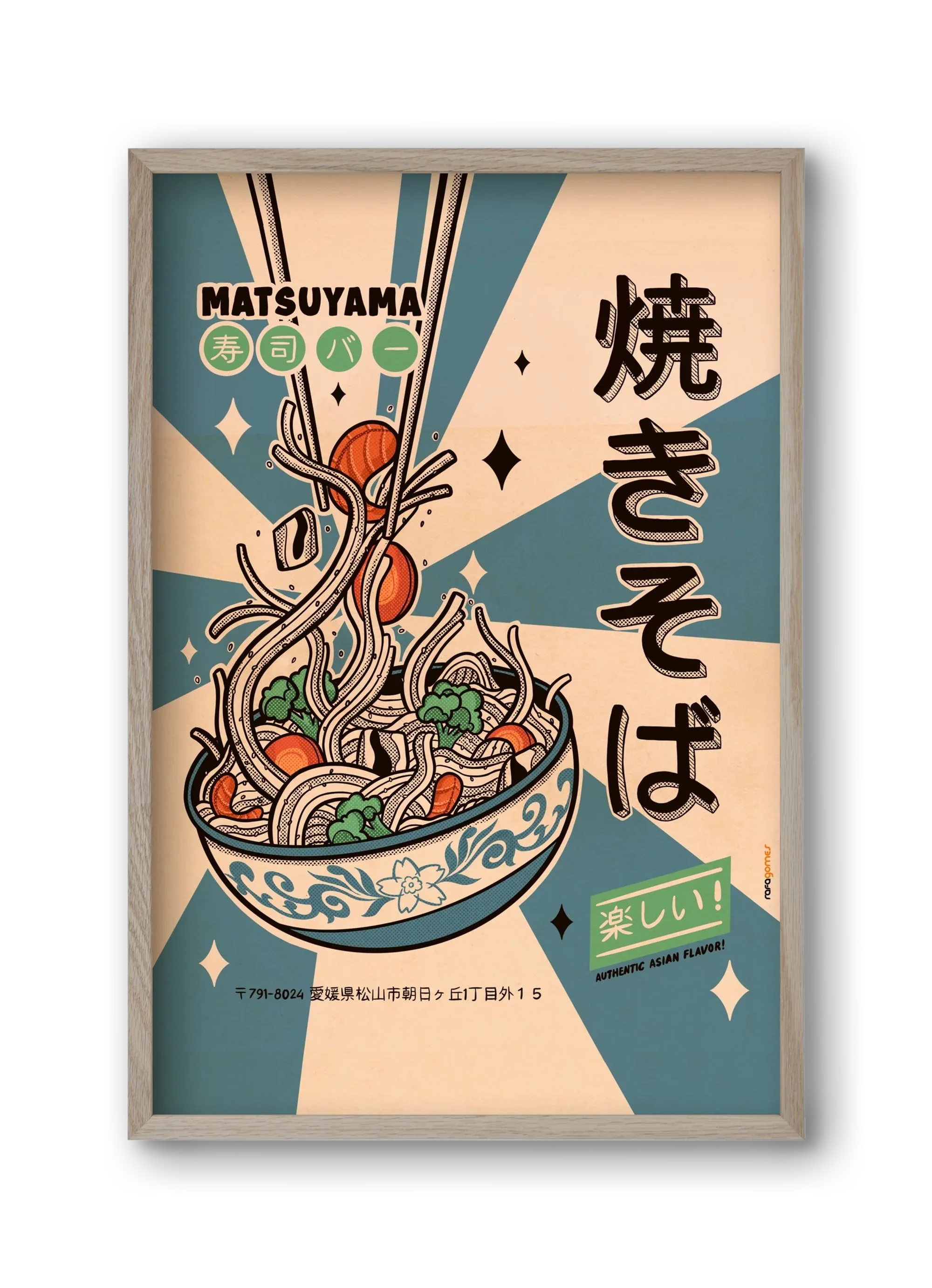 Noodles Every Day - artbridge