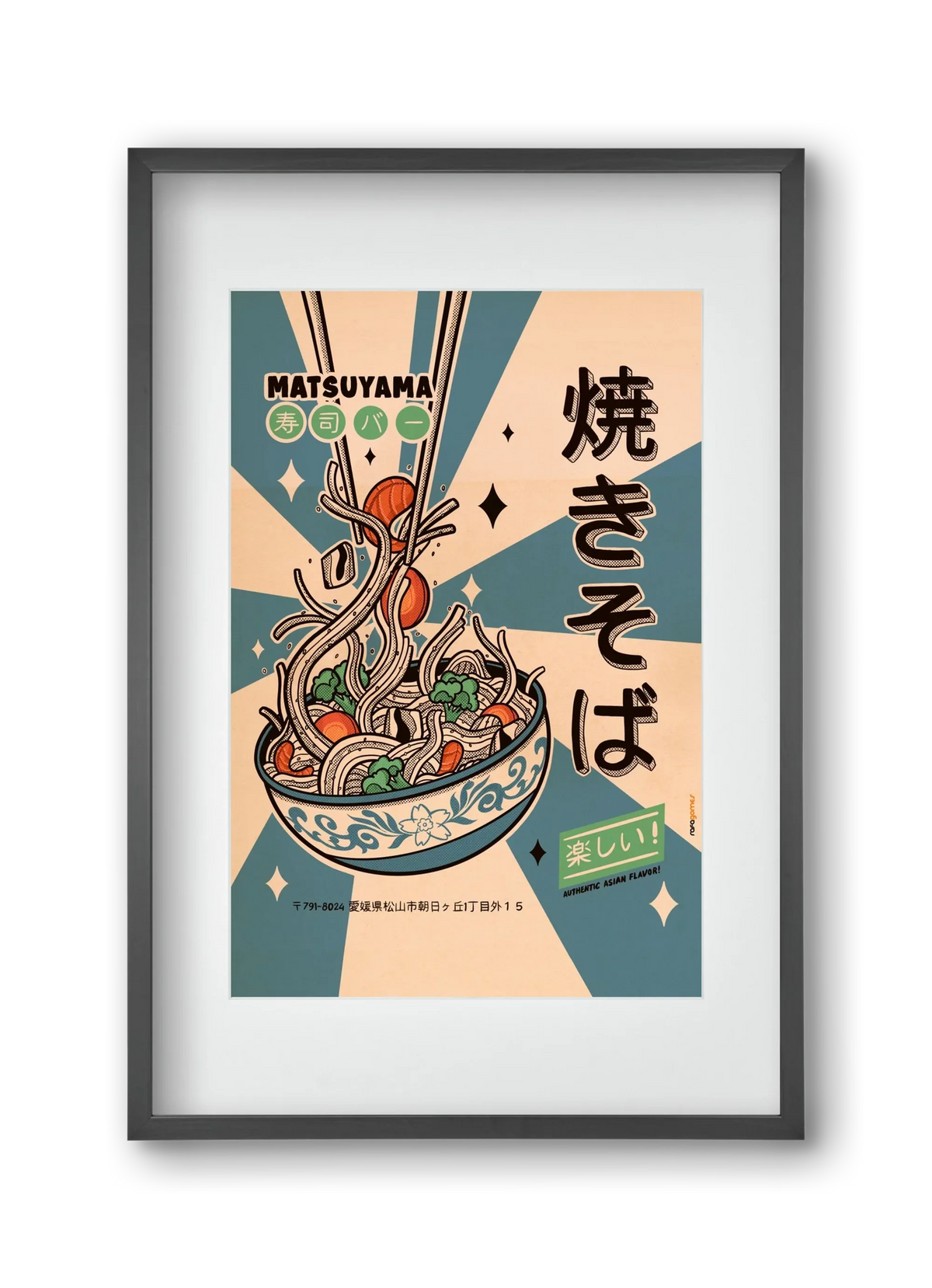 Noodles Every Day - artbridge