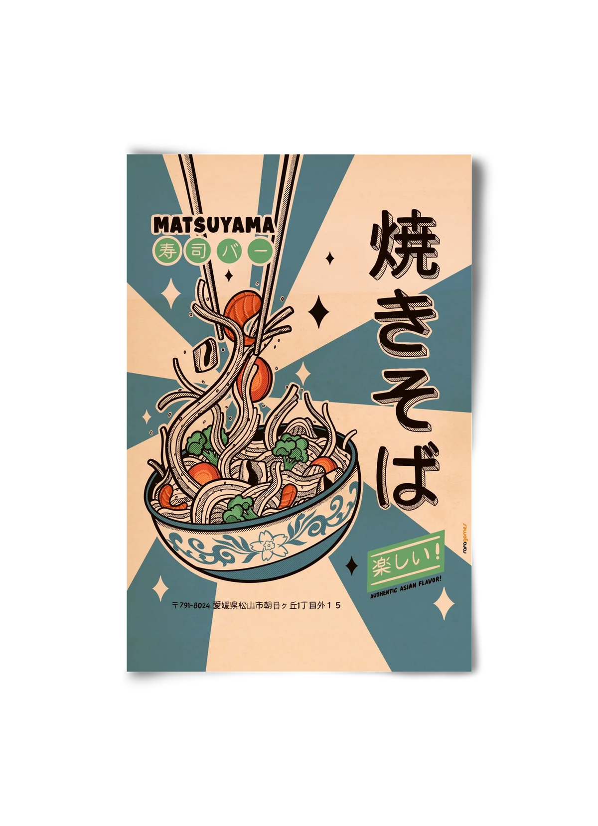 Noodles Every Day - artbridge
