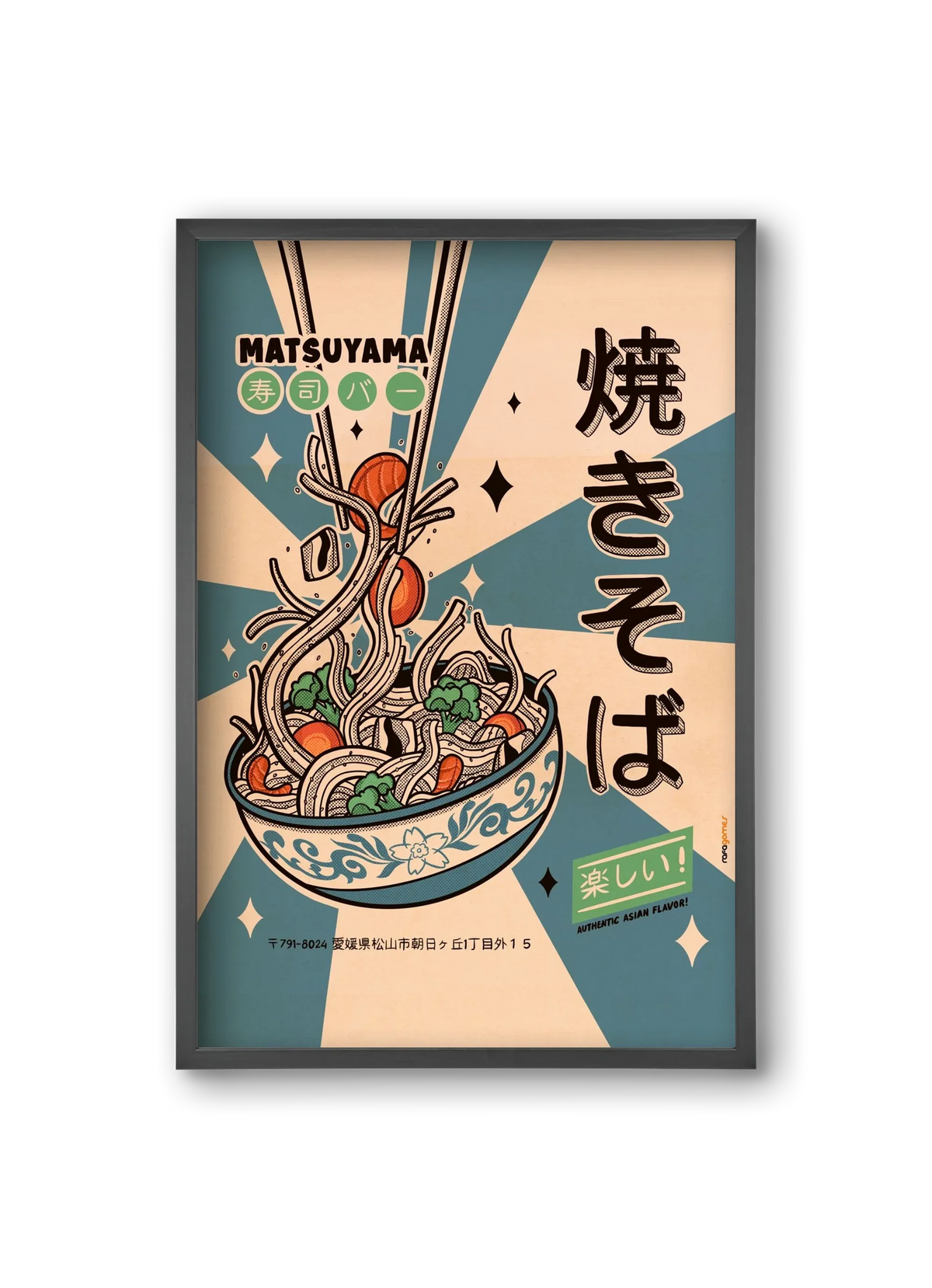 Noodles Every Day - artbridge