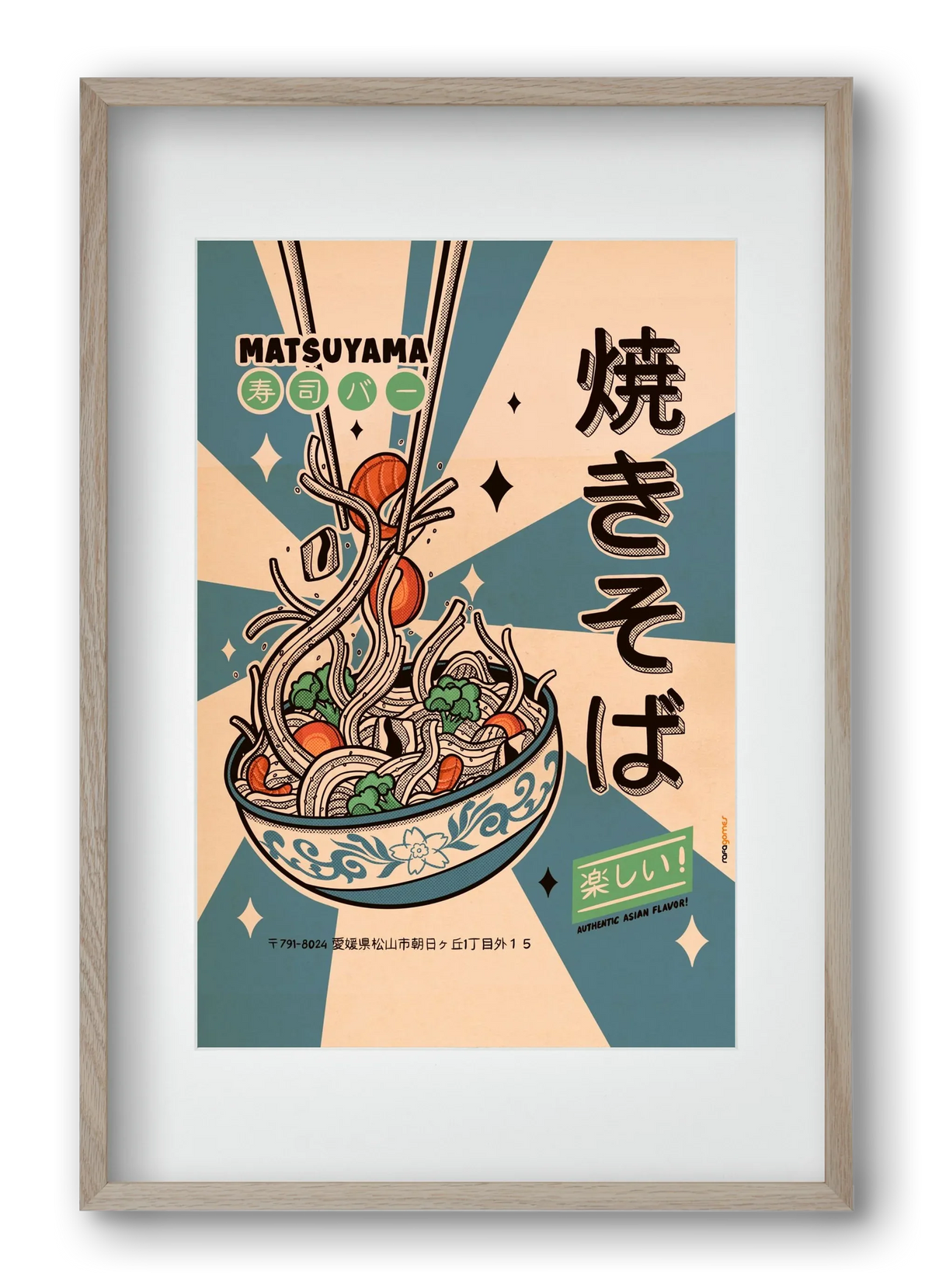 Noodles Every Day - artbridge