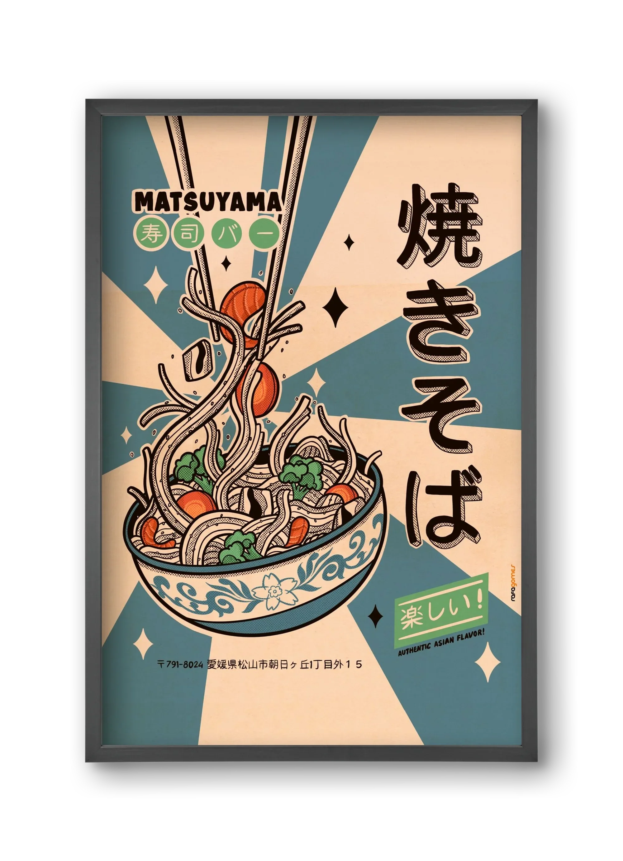 Noodles Every Day - artbridge