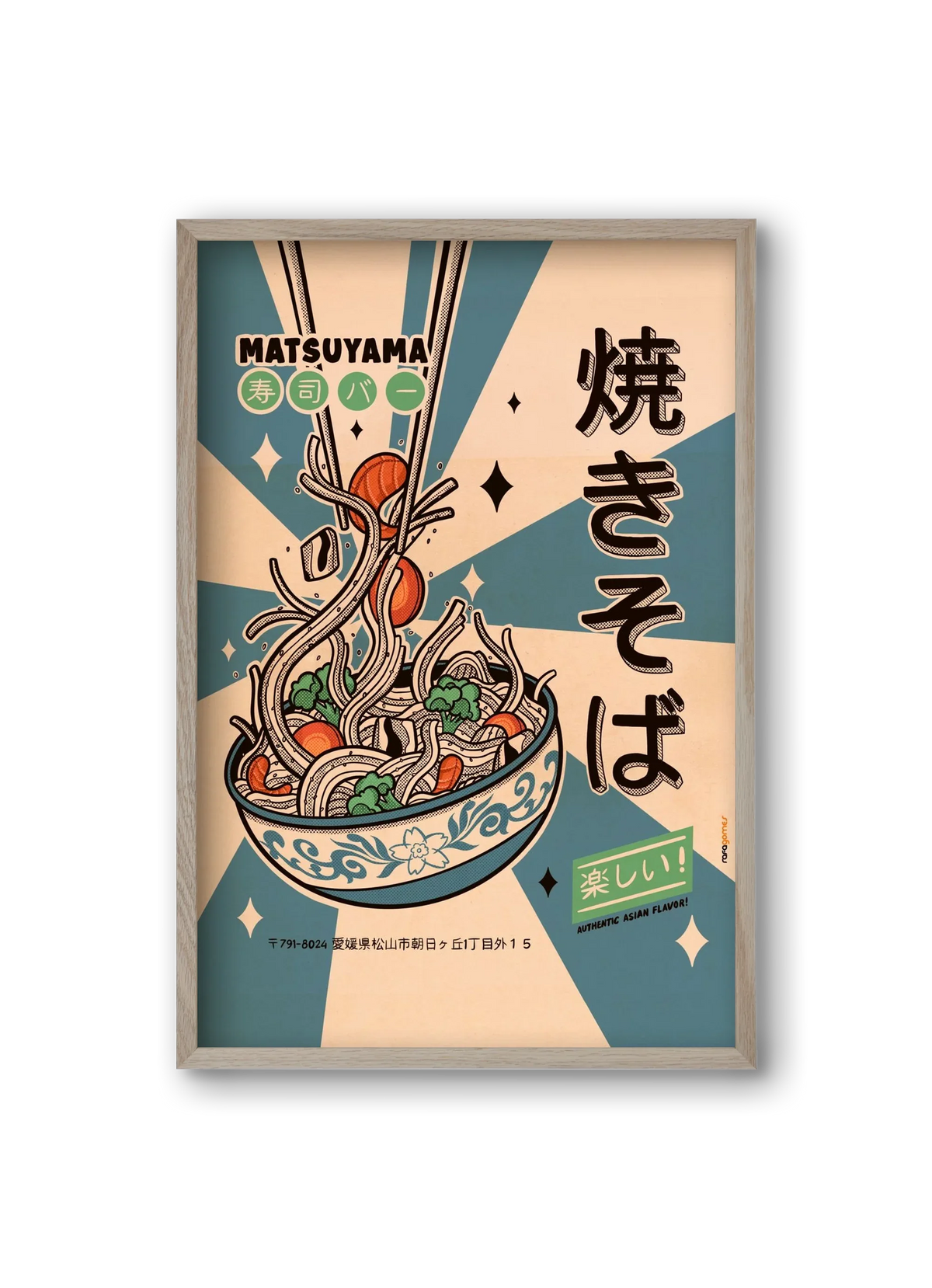 Noodles Every Day - artbridge