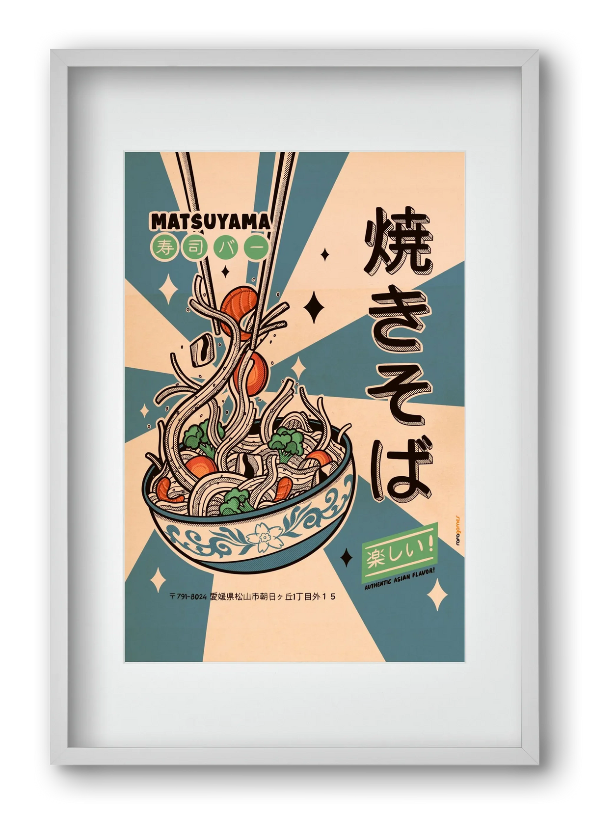 Noodles Every Day - artbridge