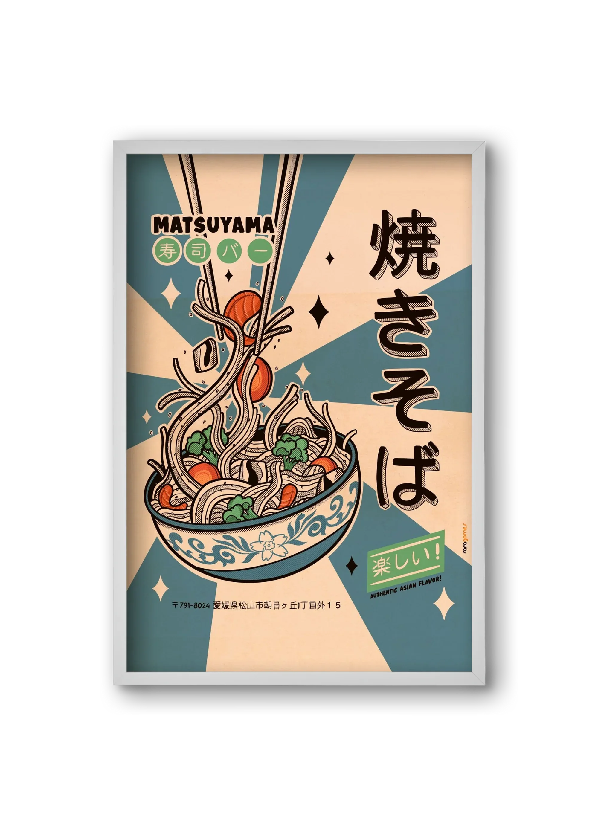 Noodles Every Day - artbridge