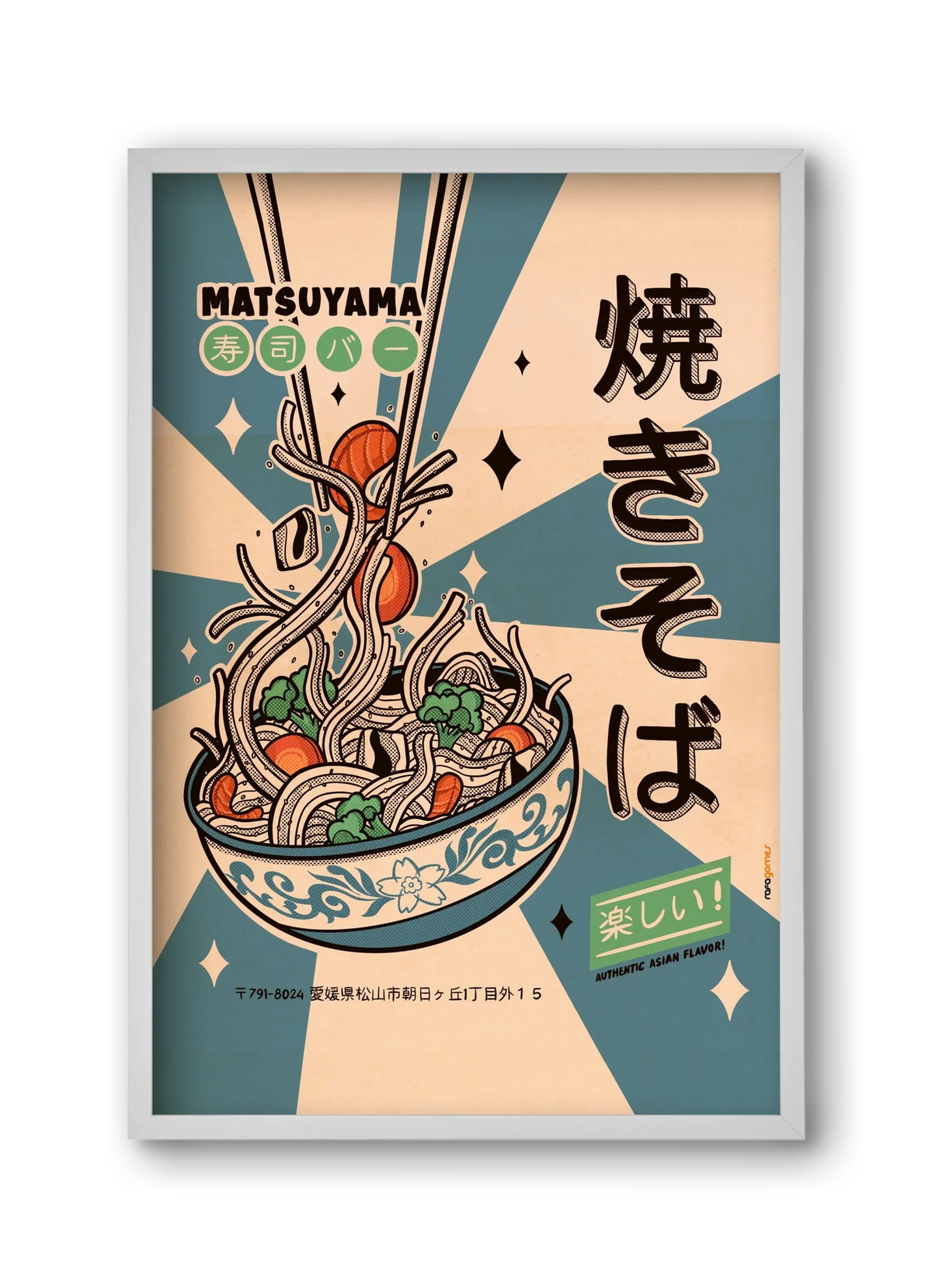 Noodles Every Day - artbridge