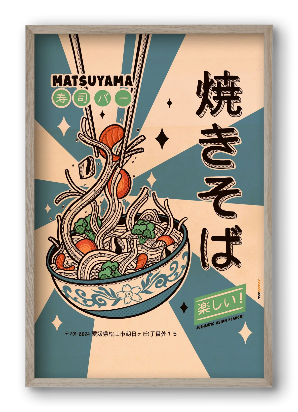 Noodles Every Day - artbridge