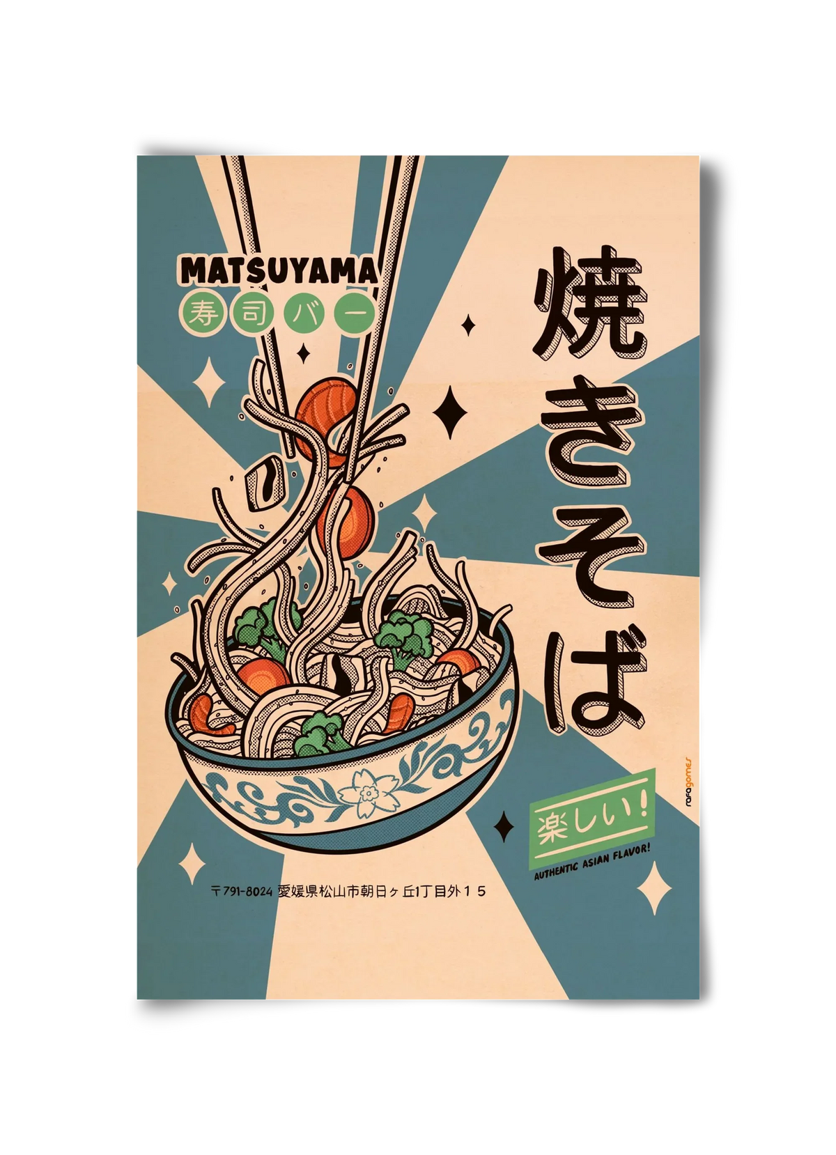 Noodles Every Day - artbridge