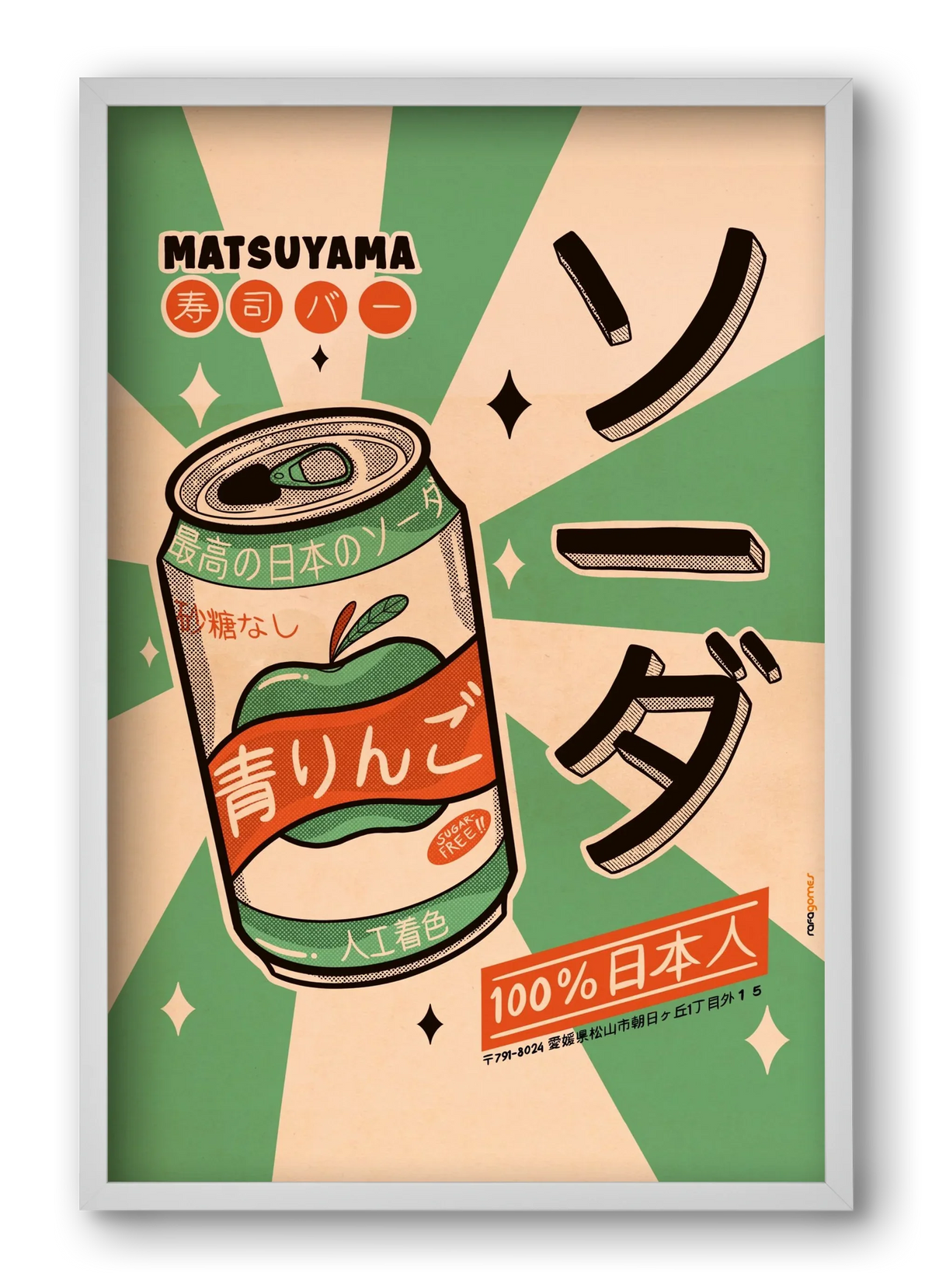 Soda Every Day - artbridge