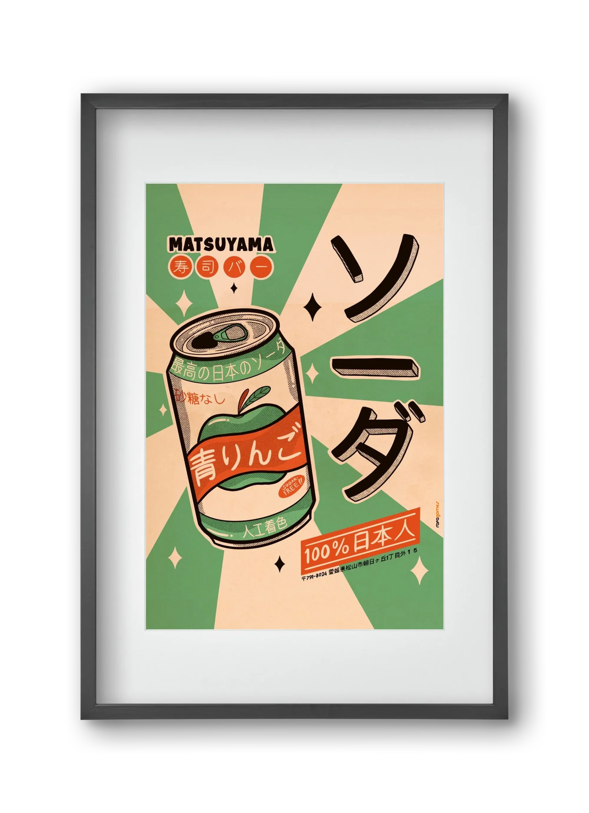 Soda Every Day - artbridge