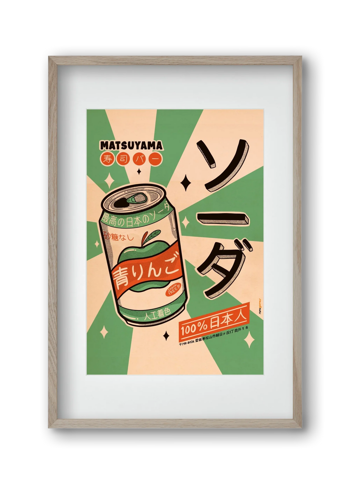 Soda Every Day - artbridge
