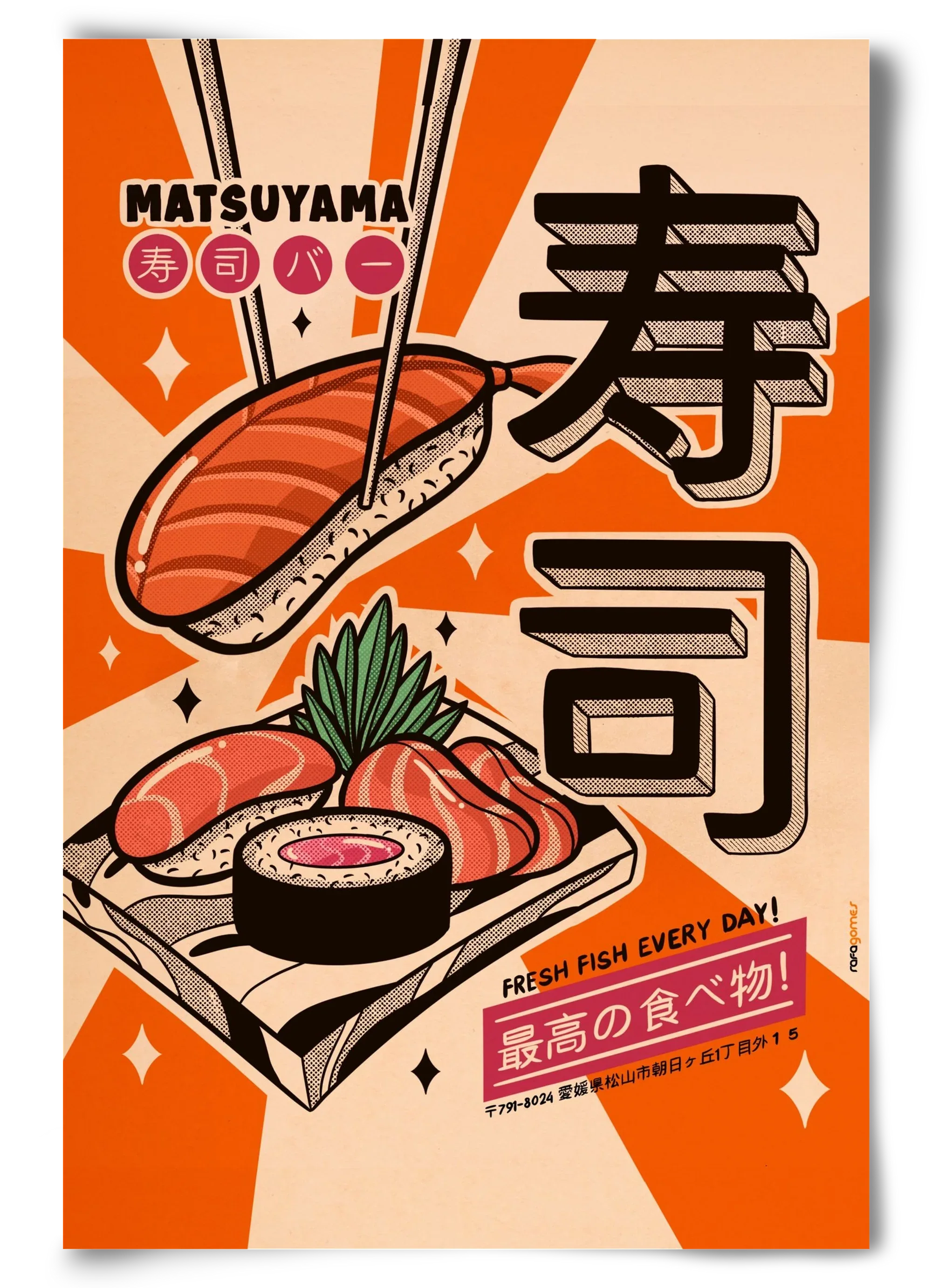 Sushi Every Day - artbridge