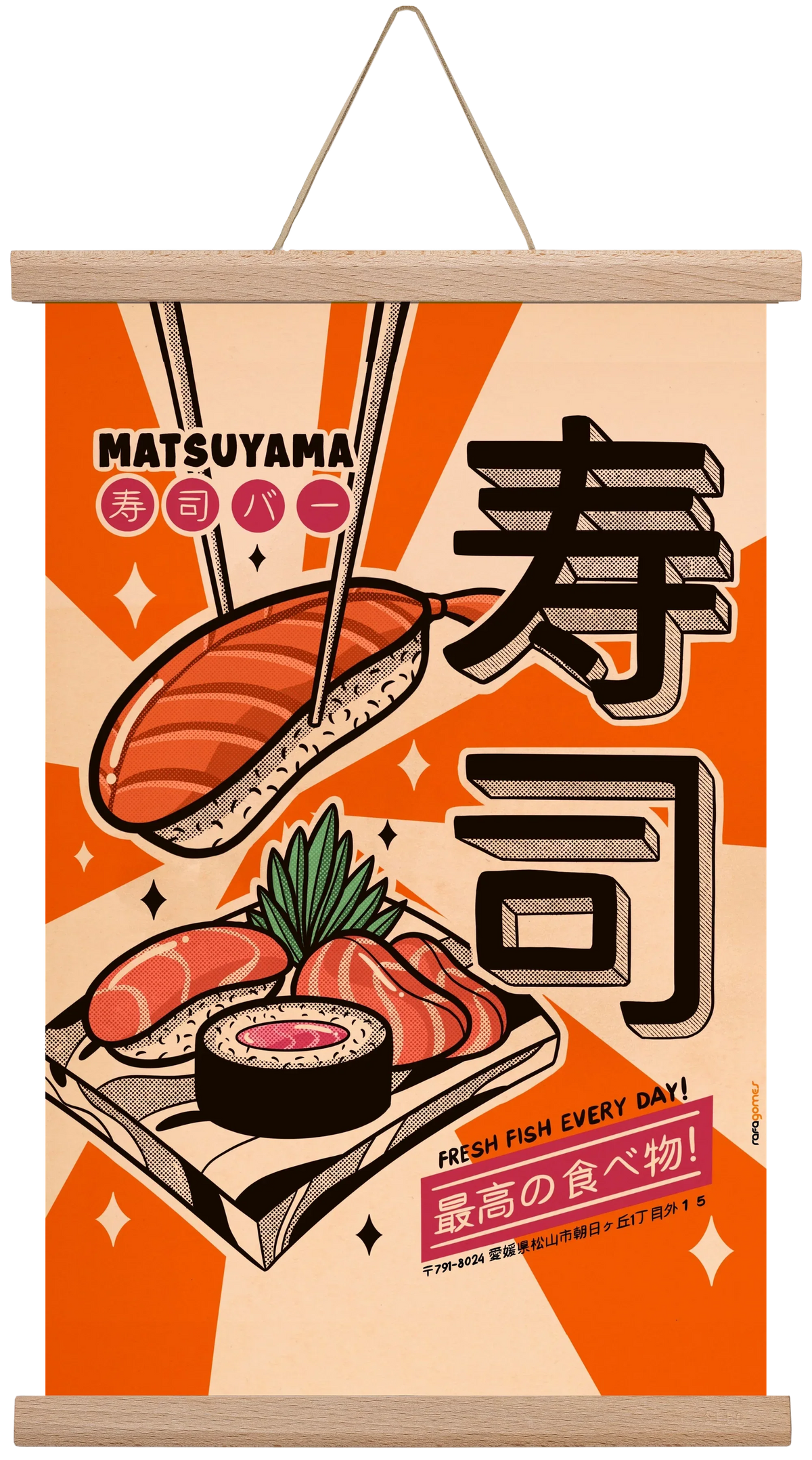 Sushi Every Day - artbridge