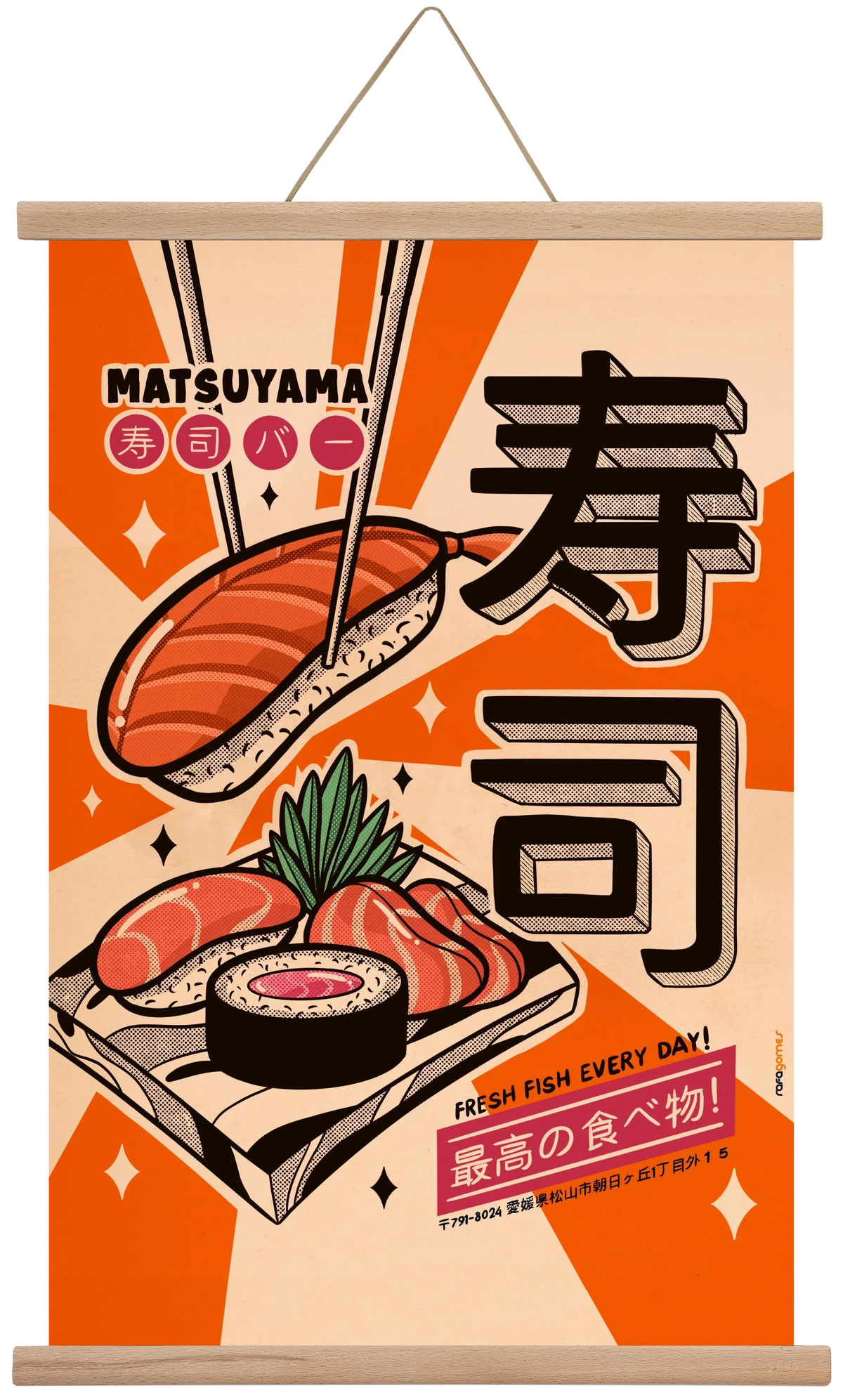 Sushi Every Day - artbridge