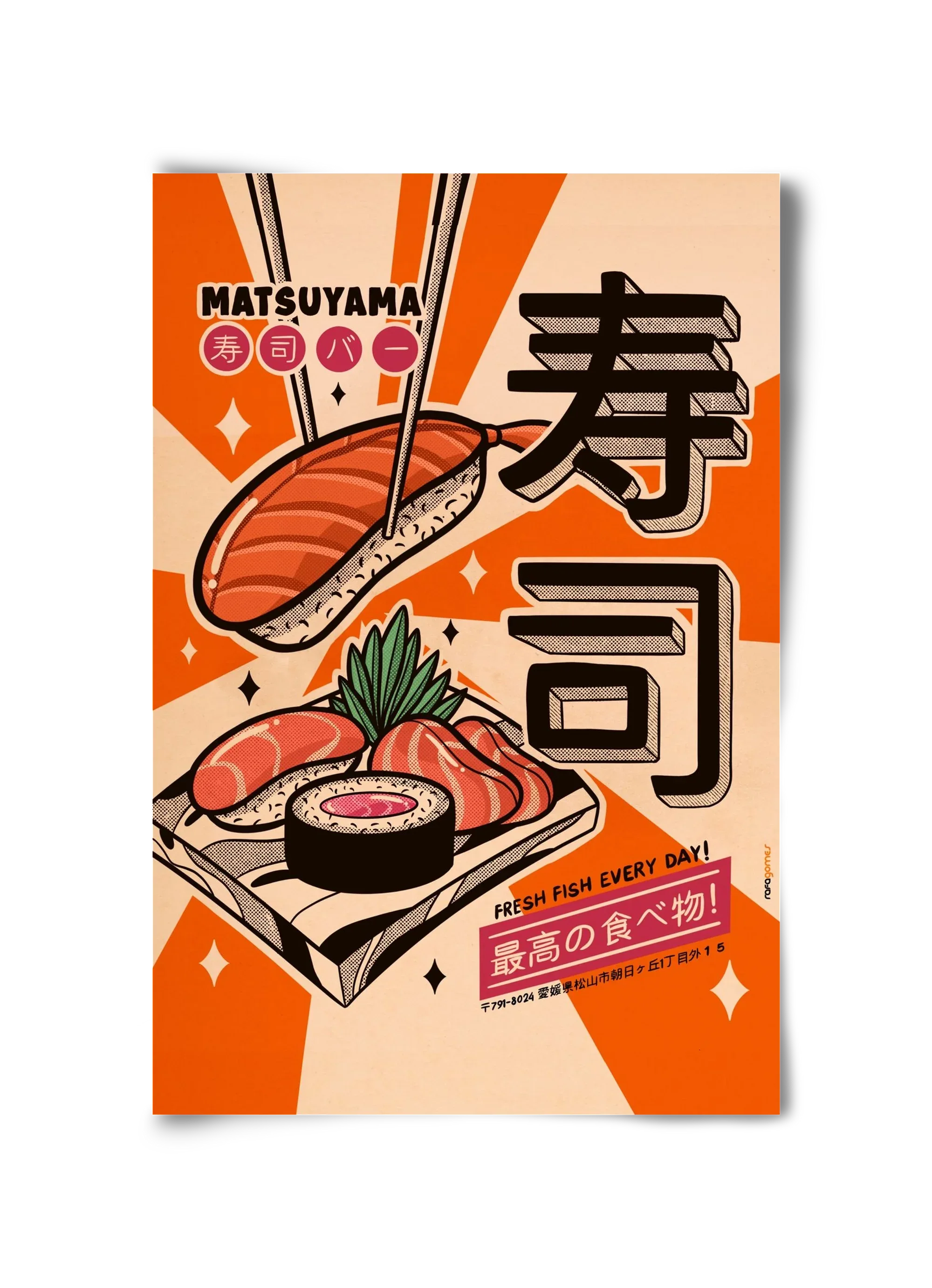 Sushi Every Day - artbridge