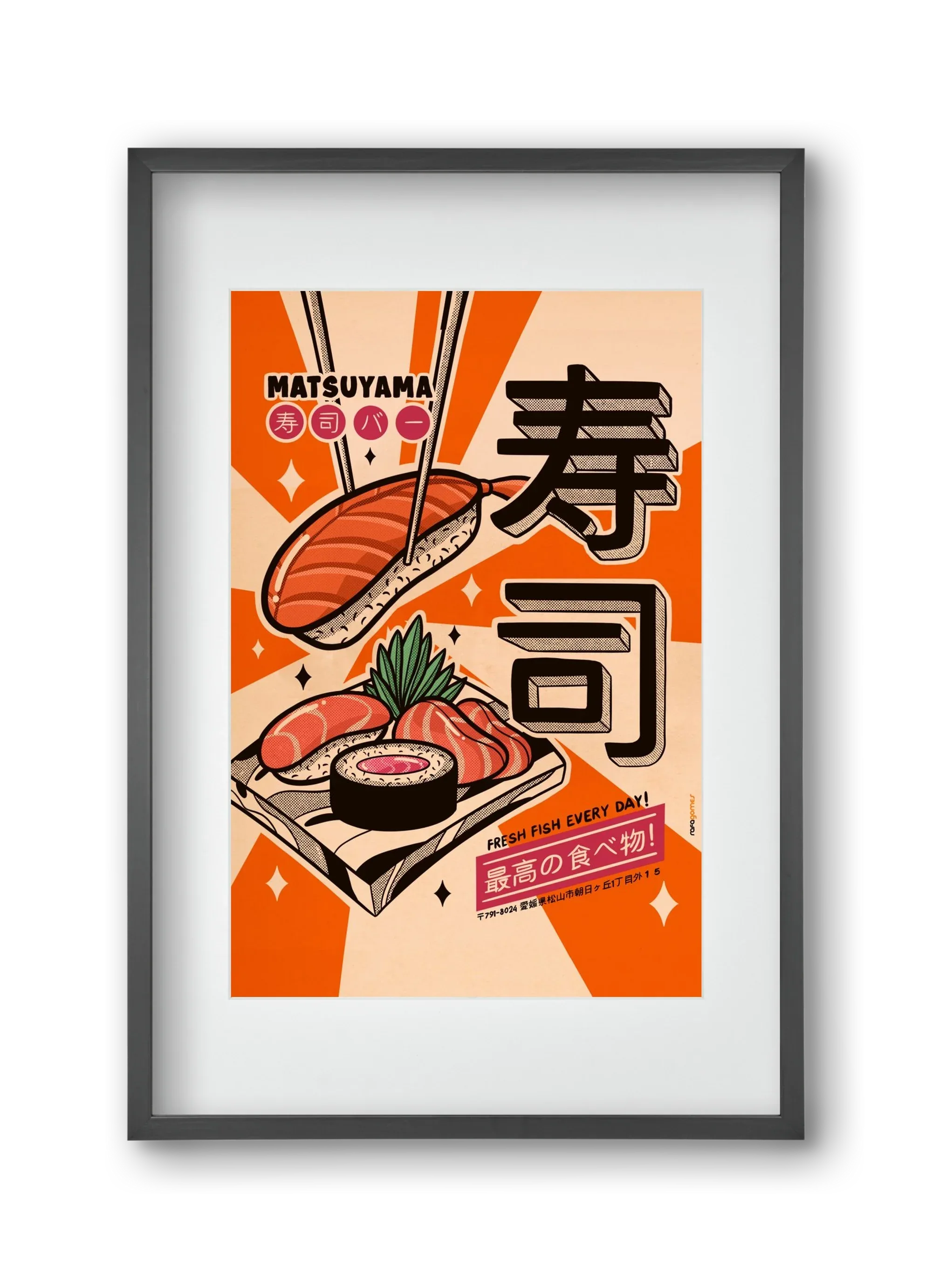 Sushi Every Day - artbridge