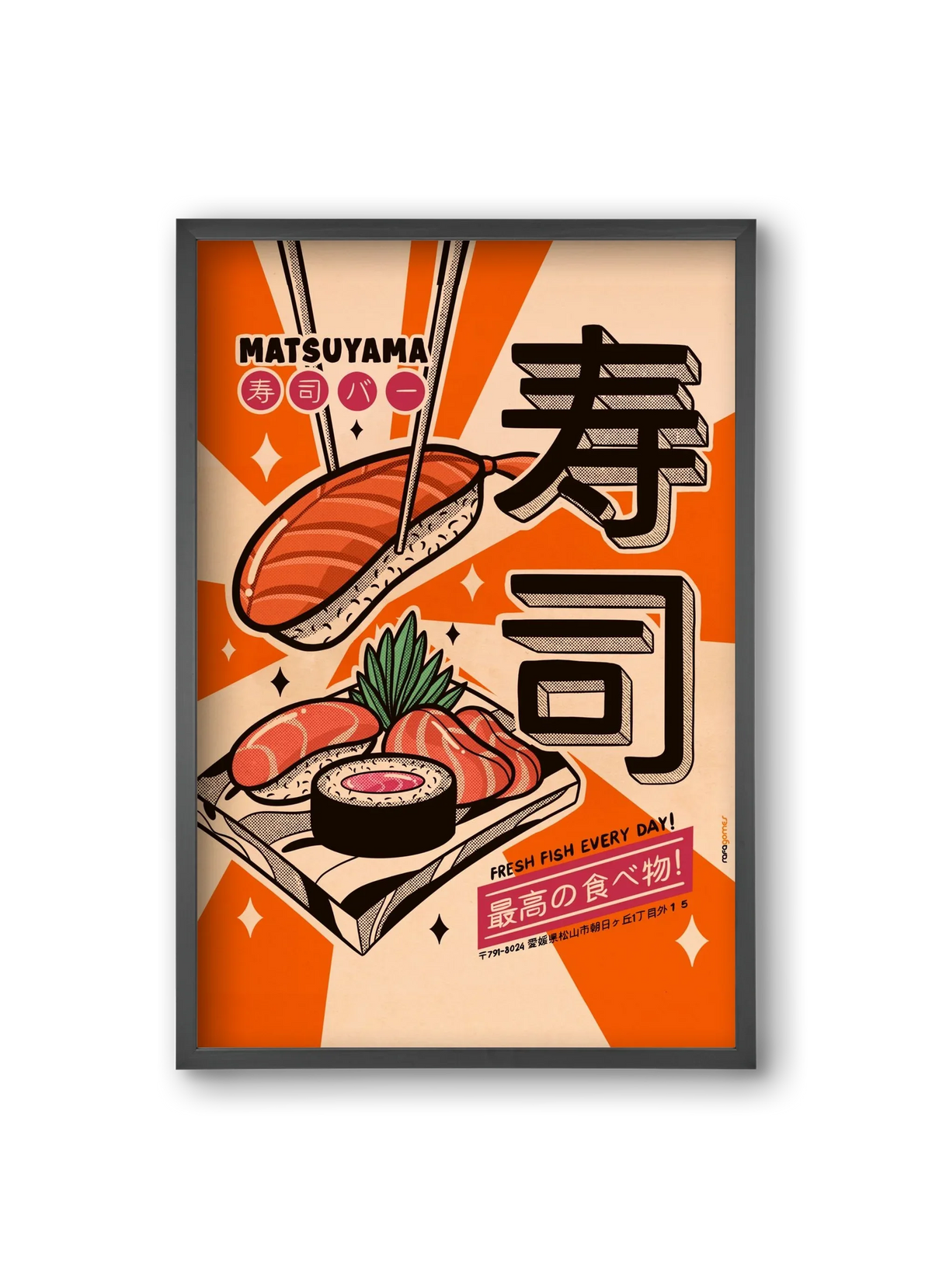Sushi Every Day - artbridge