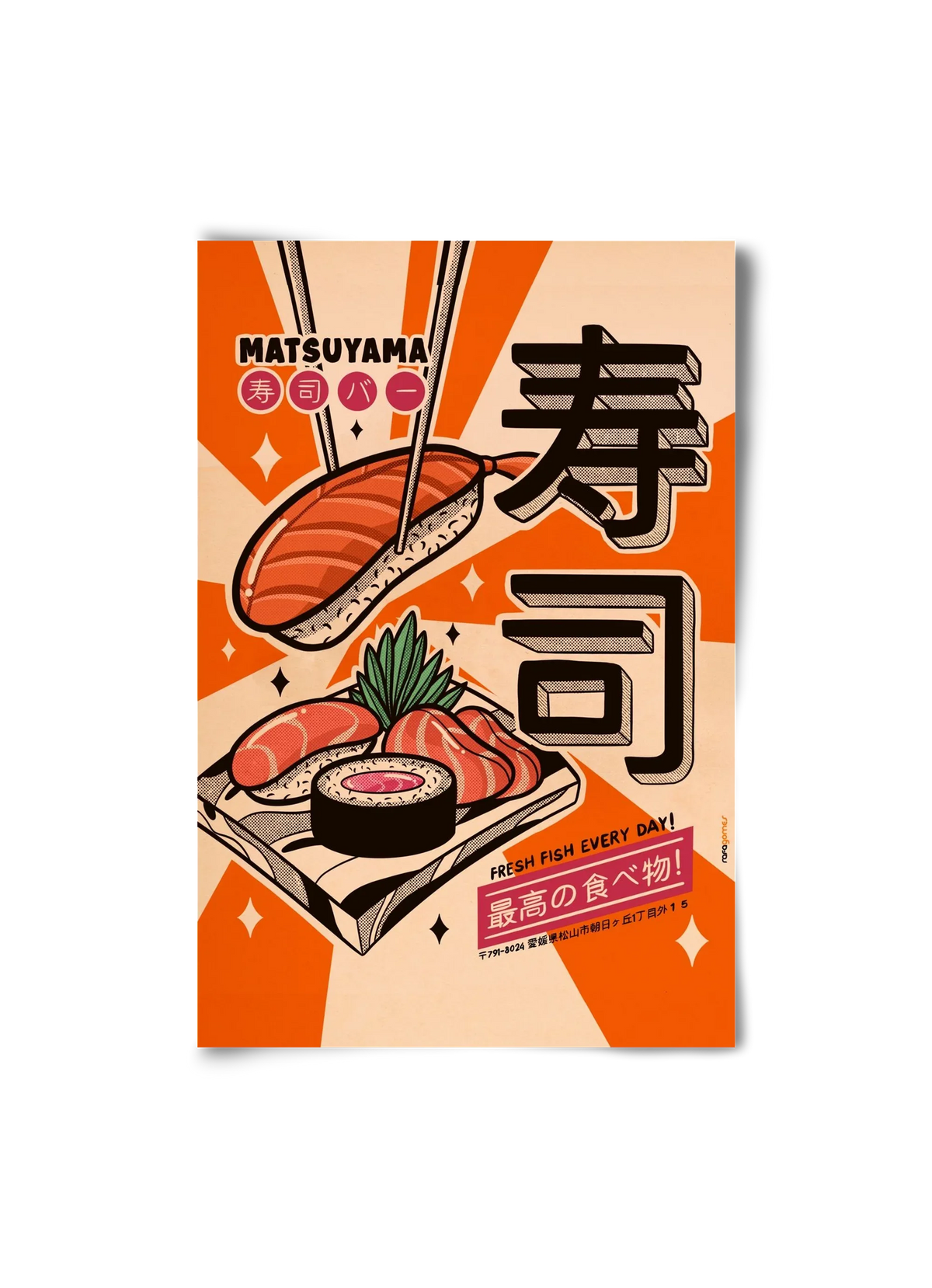 Sushi Every Day - artbridge