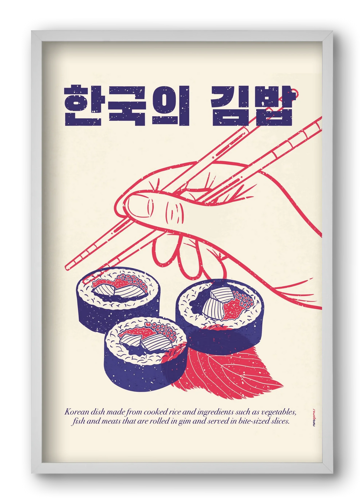 Korean Kimbap - artbridge
