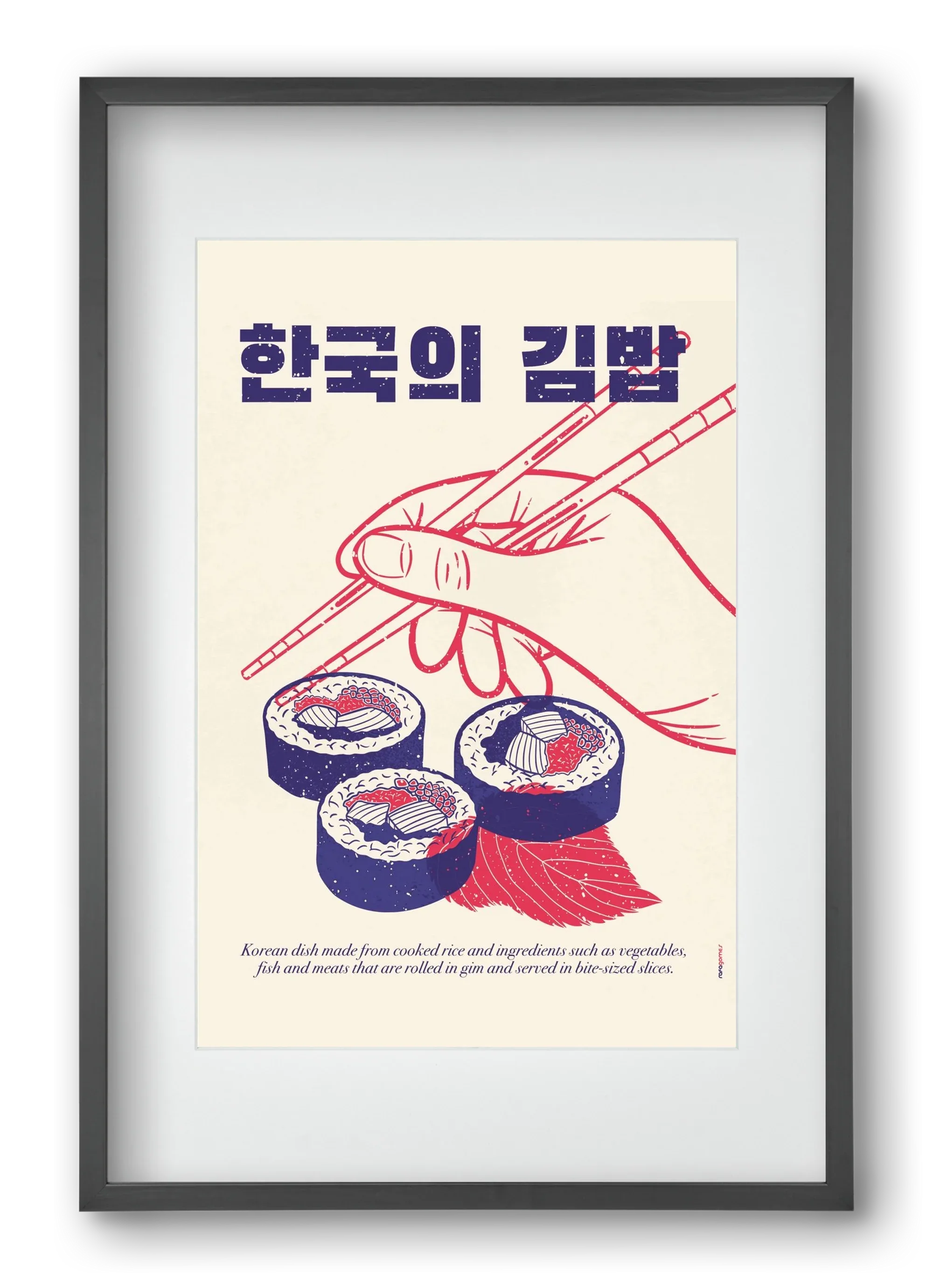 Korean Kimbap - artbridge
