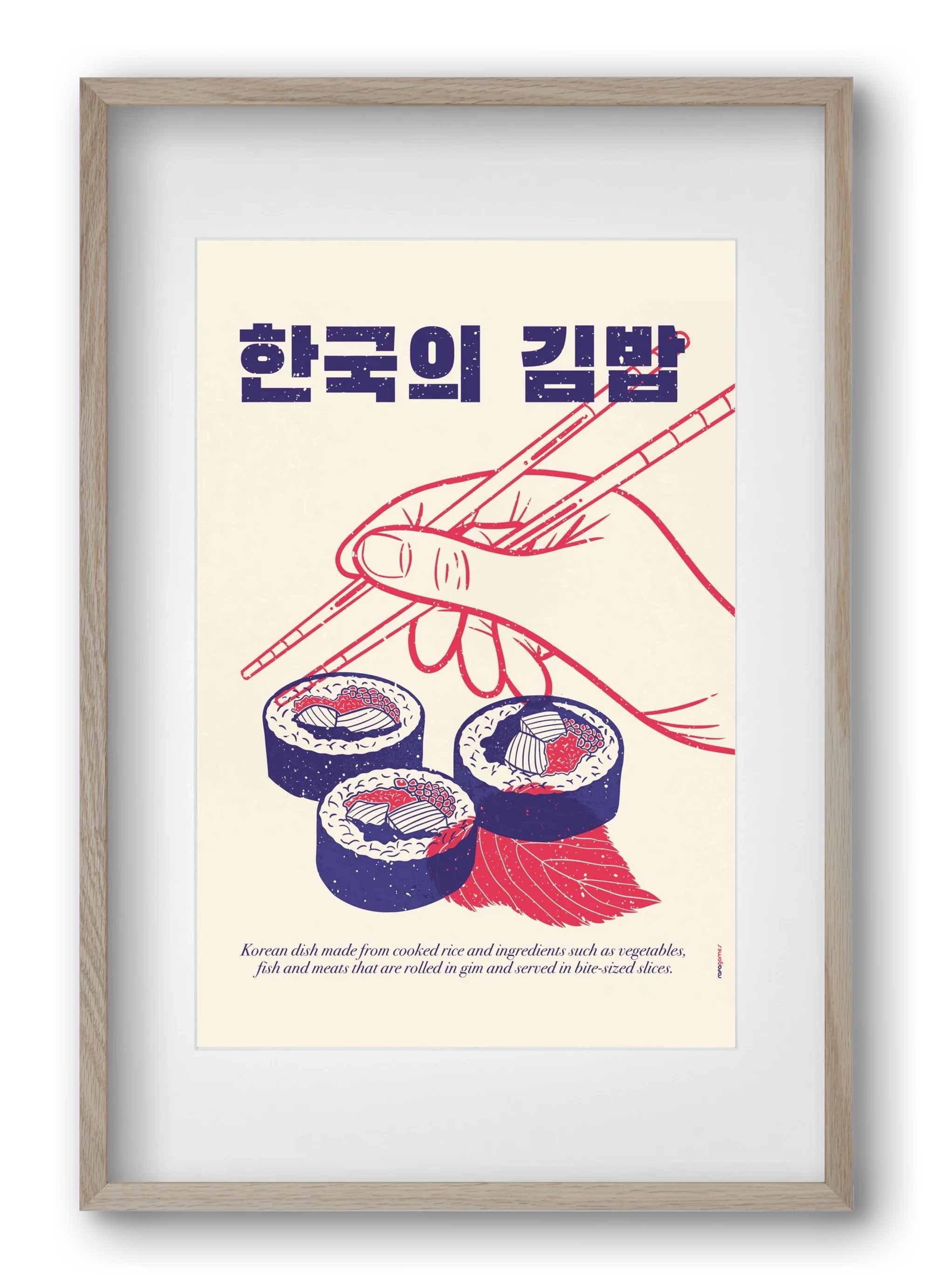 Korean Kimbap - artbridge
