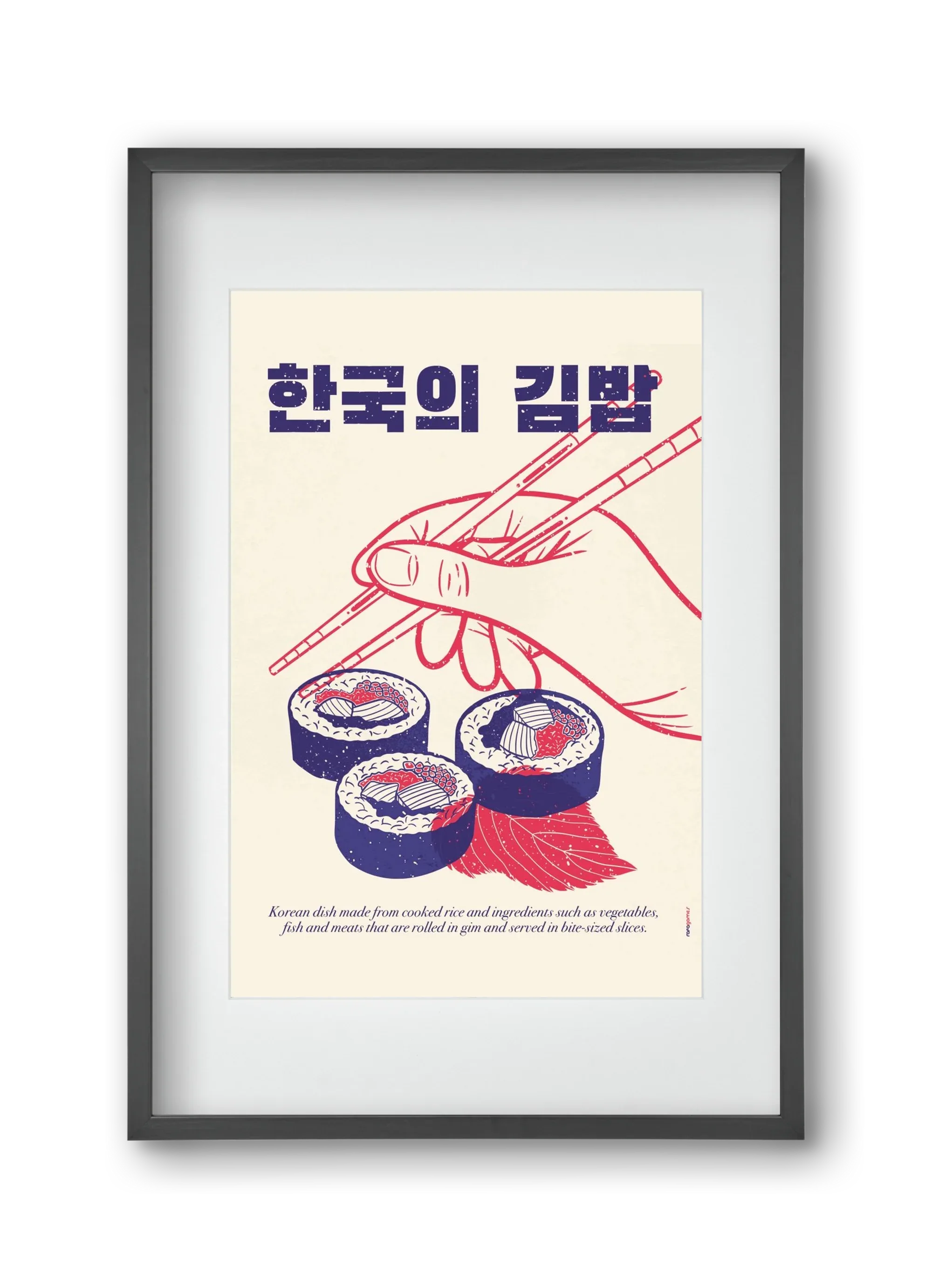 Korean Kimbap - artbridge