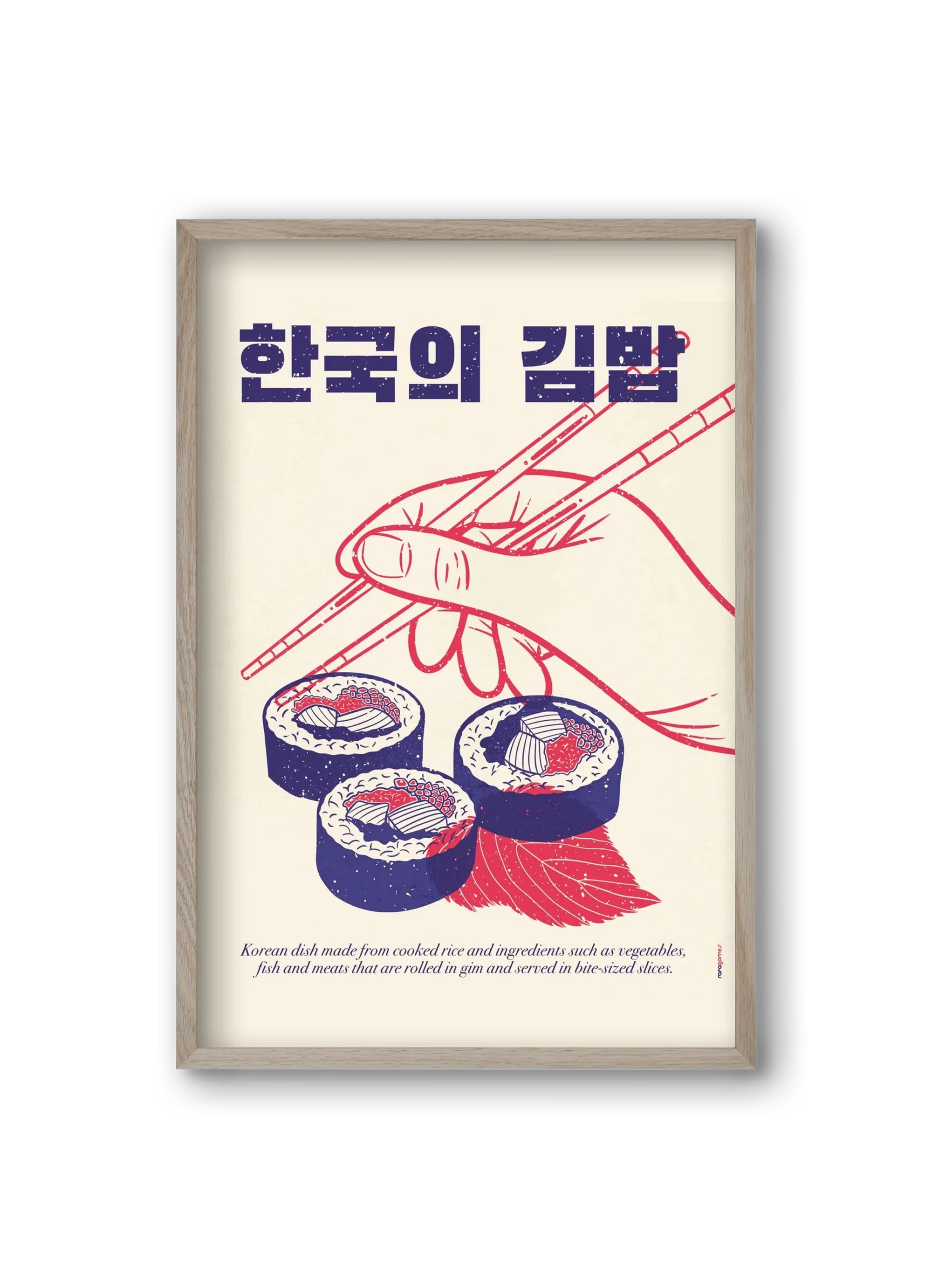 Korean Kimbap - artbridge