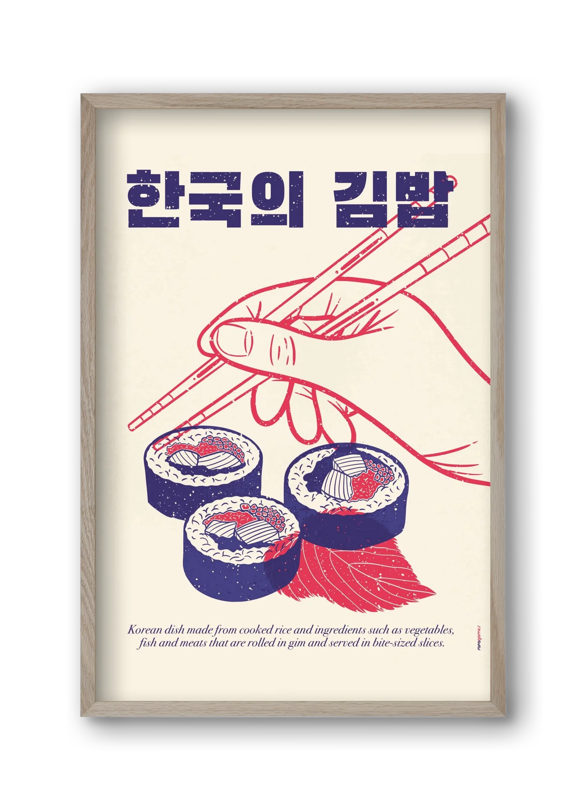 Korean Kimbap - artbridge