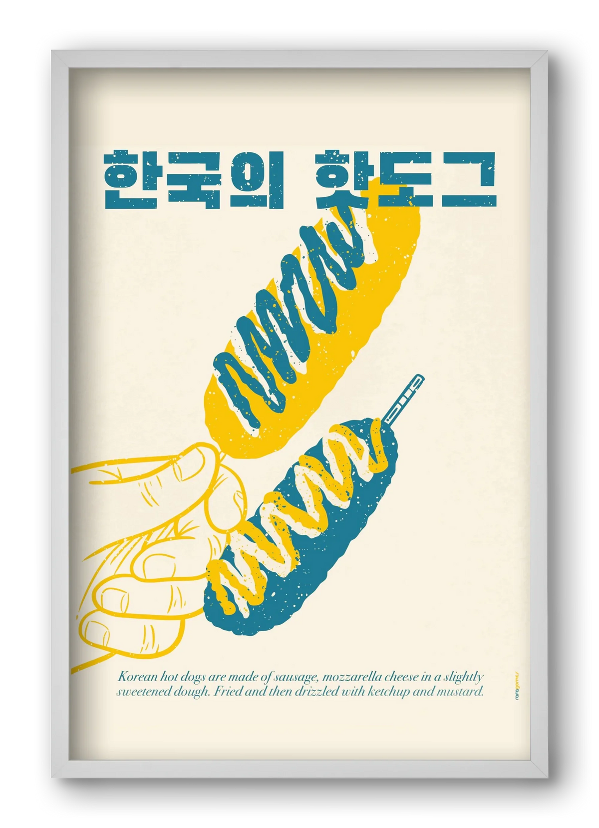Korean Hot Dog - artbridge