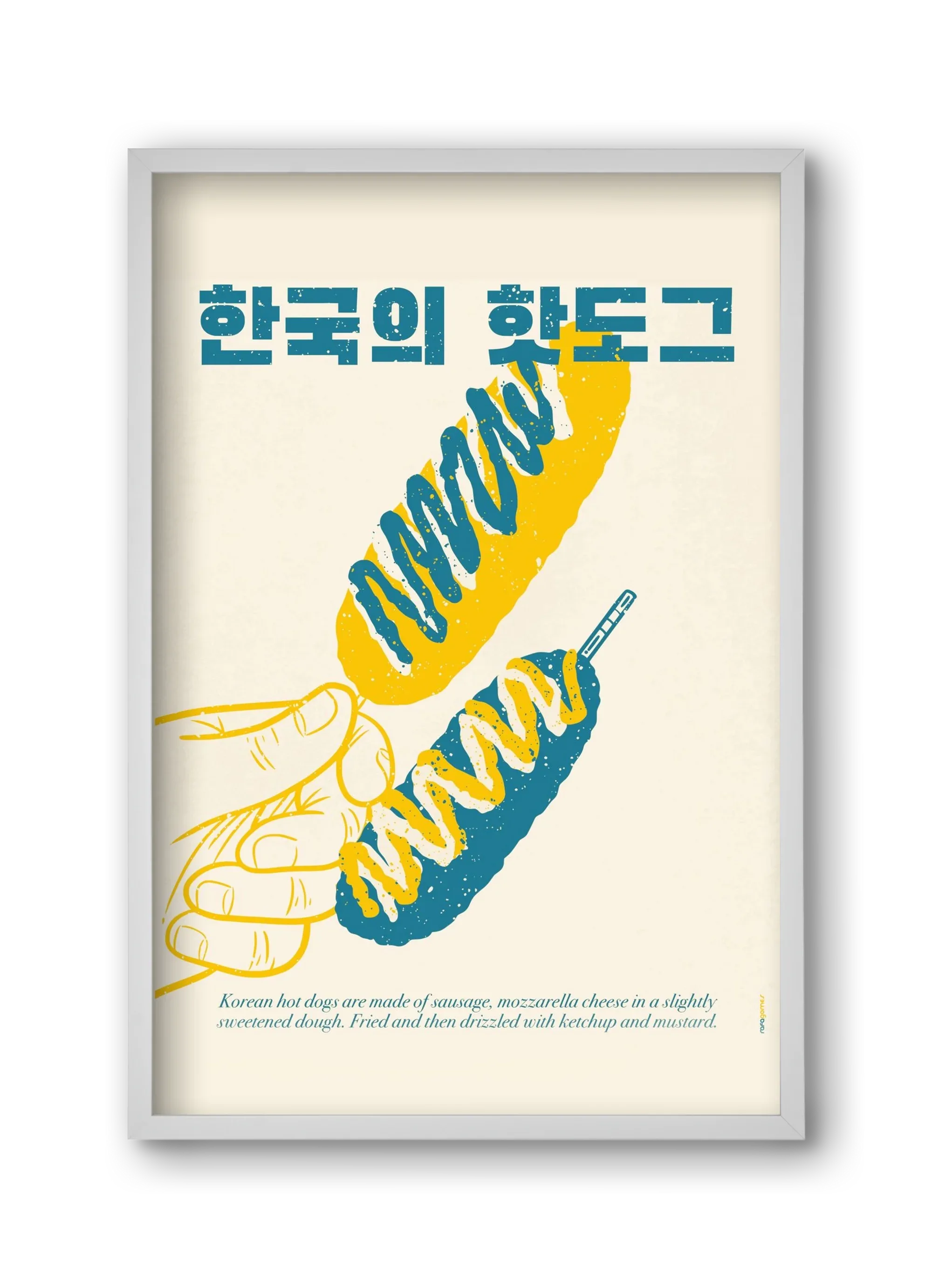 Korean Hot Dog - artbridge